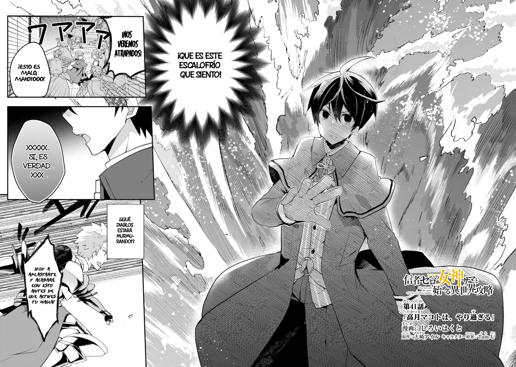 Shinja Zero no Megami-sama to Hajimeru Isekai Kouryaku Capítulo 41 - Page 4