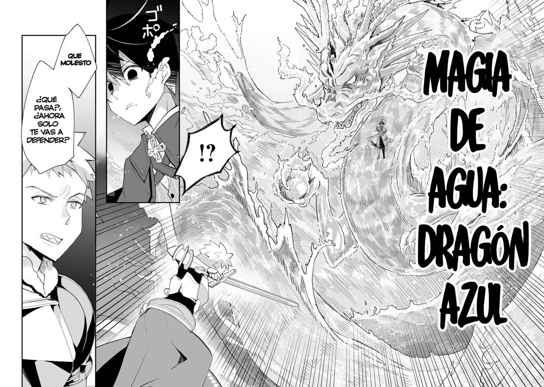 Shinja Zero no Megami-sama to Hajimeru Isekai Kouryaku Capítulo 41 - Page 5
