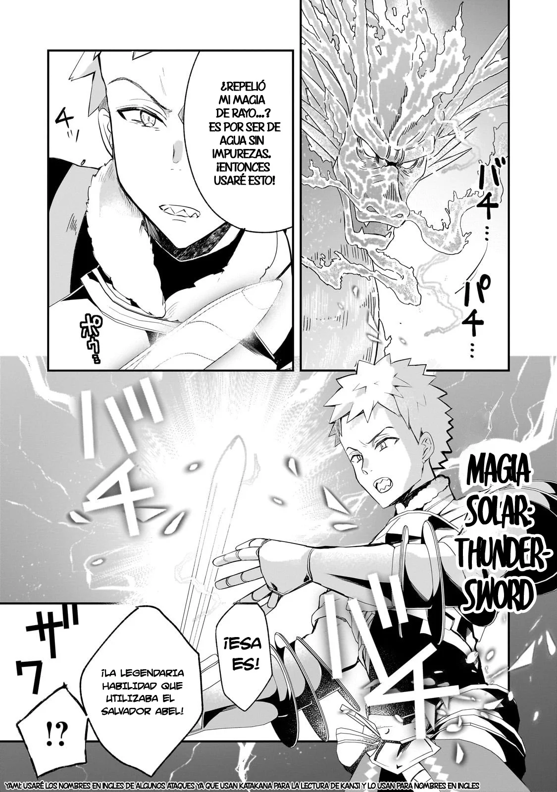Shinja Zero no Megami-sama to Hajimeru Isekai Kouryaku Capítulo 41 - Page 7