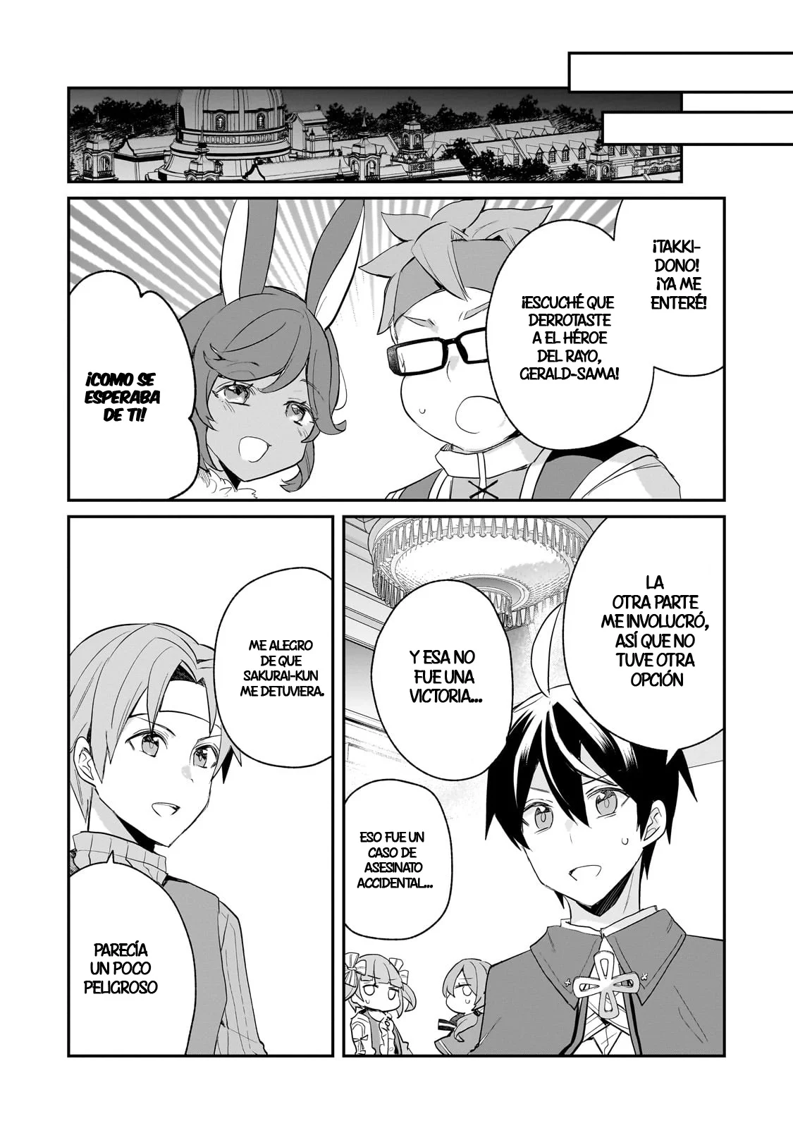 Shinja Zero no Megami-sama to Hajimeru Isekai Kouryaku Capítulo 42 - Page 33