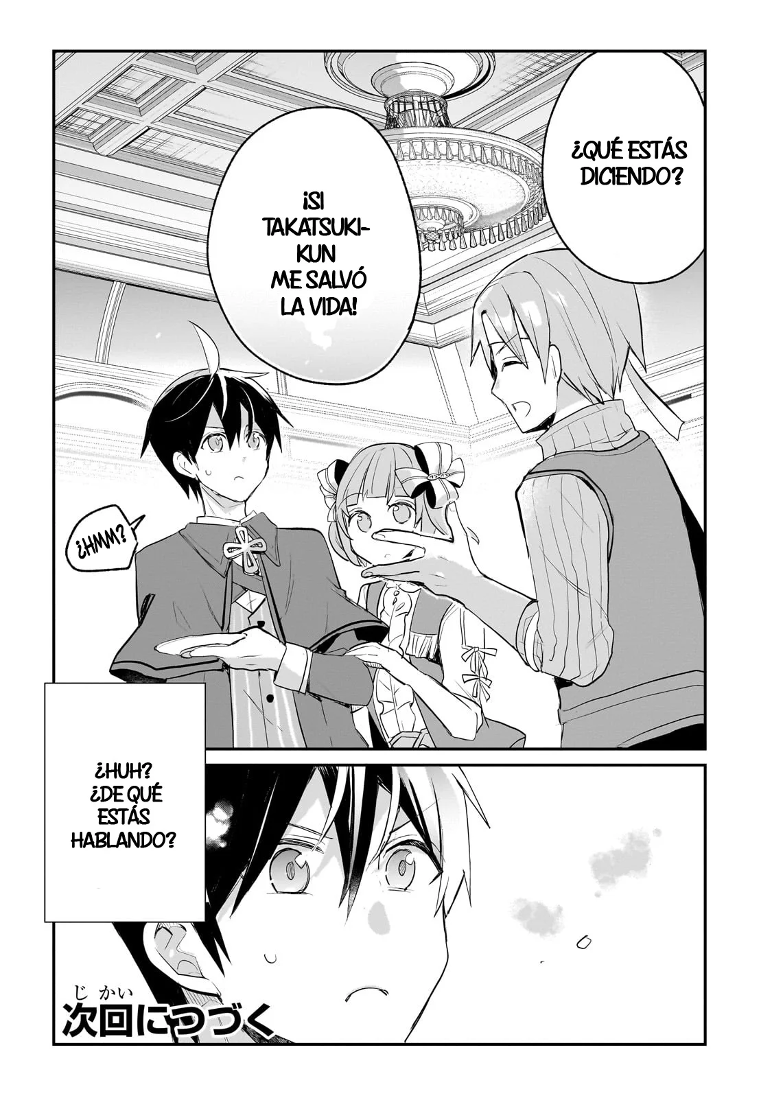 Shinja Zero no Megami-sama to Hajimeru Isekai Kouryaku Capítulo 42 - Page 36
