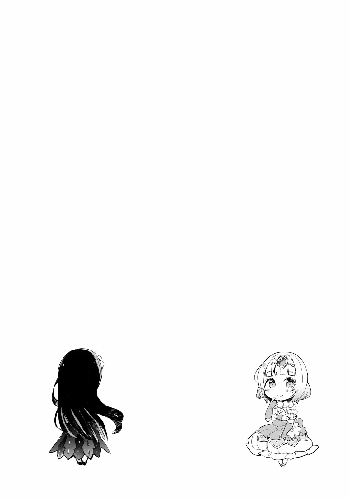 Shinja Zero no Megami-sama to Hajimeru Isekai Kouryaku Capítulo 42 - Page 5