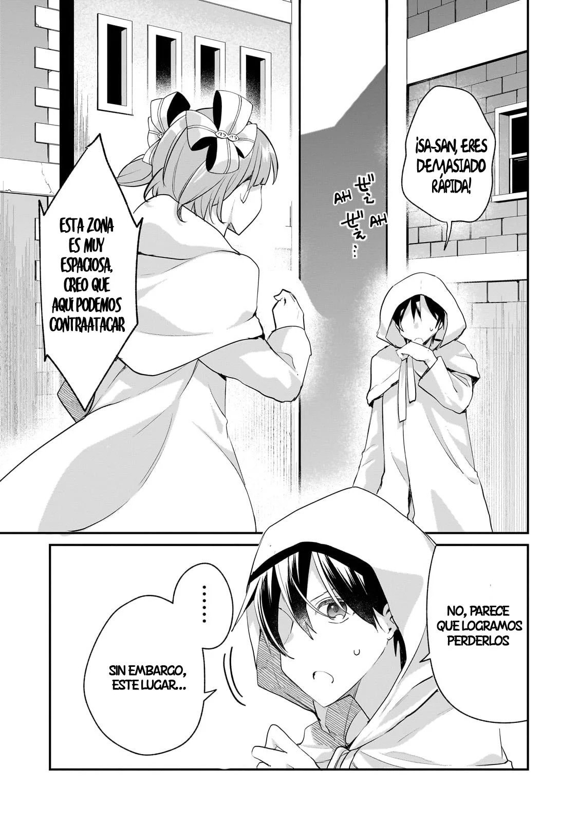 Shinja Zero no Megami-sama to Hajimeru Isekai Kouryaku Capítulo 45 - Page 11