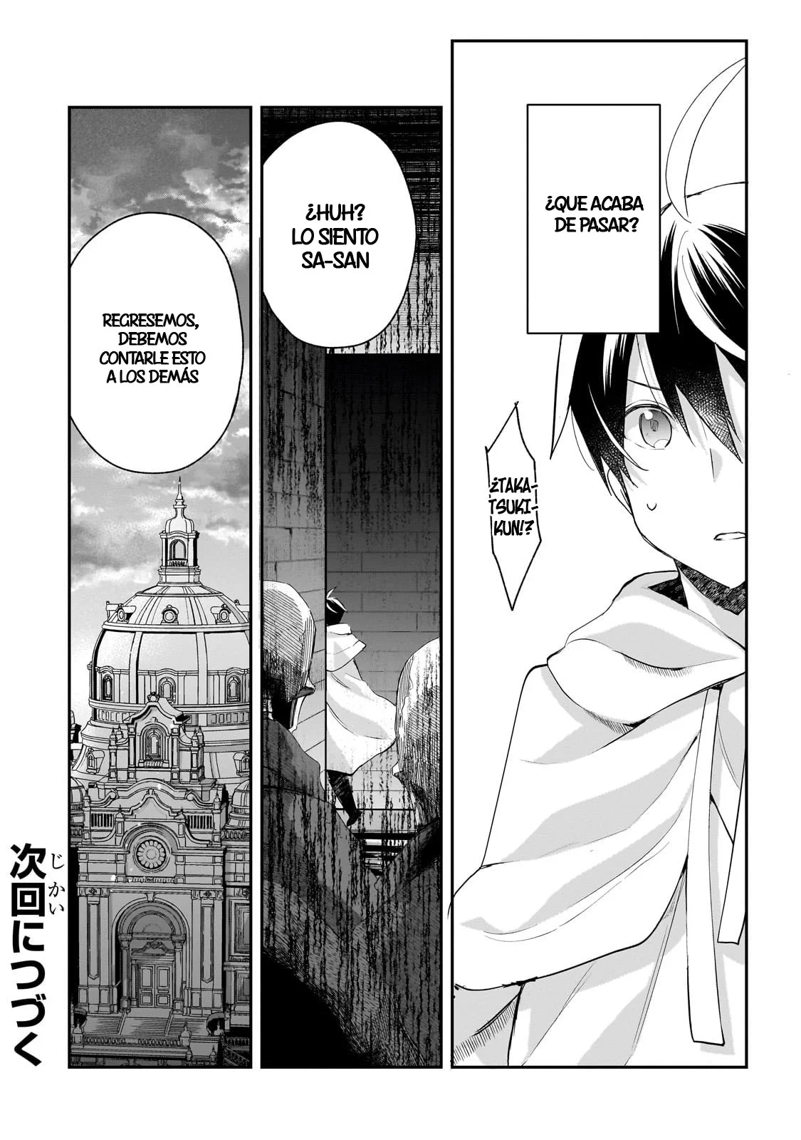 Shinja Zero no Megami-sama to Hajimeru Isekai Kouryaku Capítulo 45 - Page 34
