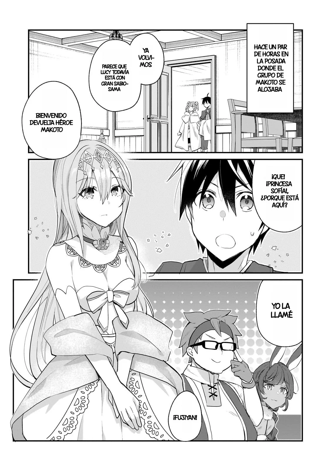 Shinja Zero no Megami-sama to Hajimeru Isekai Kouryaku Capítulo 46 - Page 6