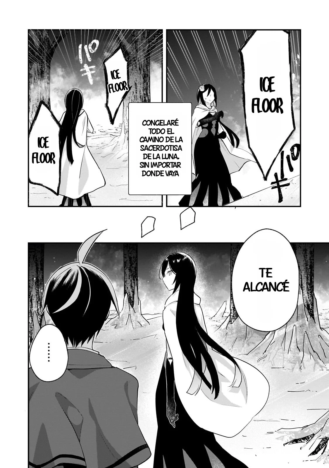 Shinja Zero no Megami-sama to Hajimeru Isekai Kouryaku Capítulo 47 - Page 13