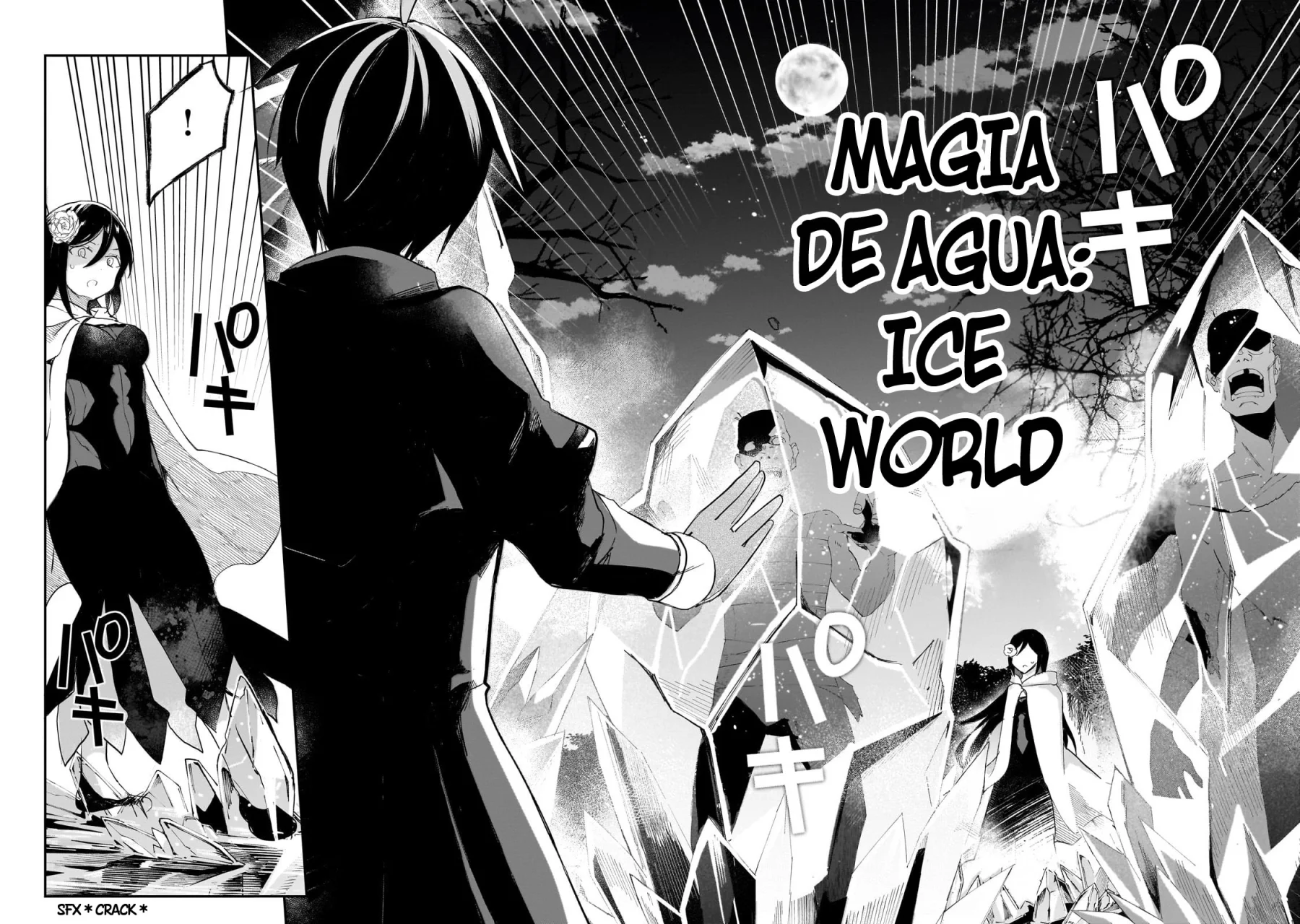 Shinja Zero no Megami-sama to Hajimeru Isekai Kouryaku Capítulo 47 - Page 15