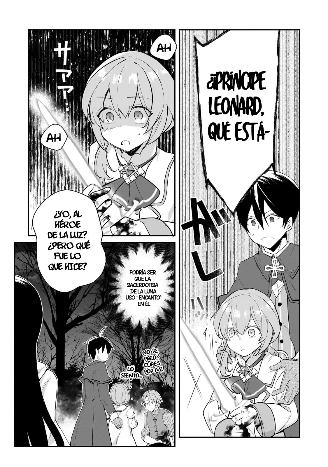 Shinja Zero no Megami-sama to Hajimeru Isekai Kouryaku Capítulo 47 - Page 6