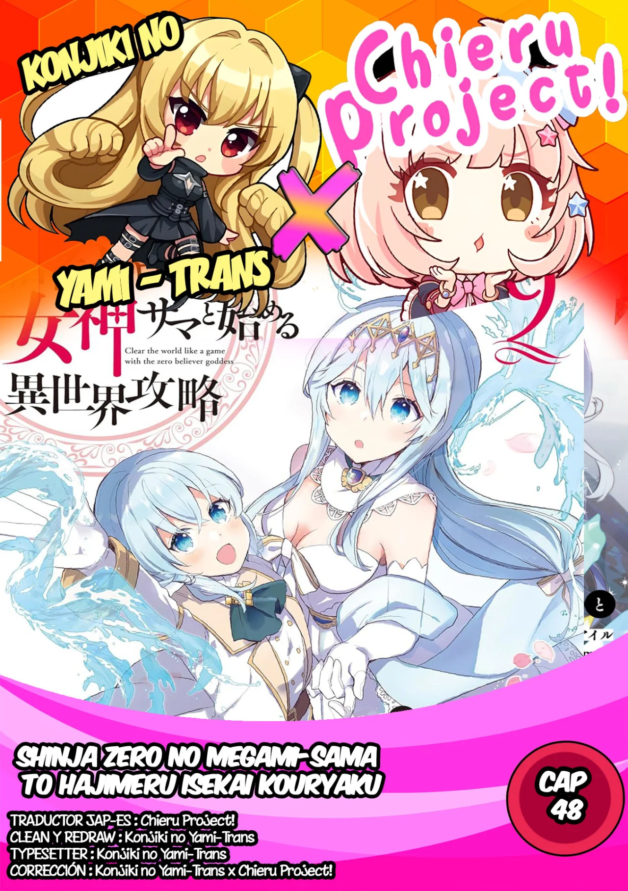 Shinja Zero no Megami-sama to Hajimeru Isekai Kouryaku Capítulo 48 - Page 1