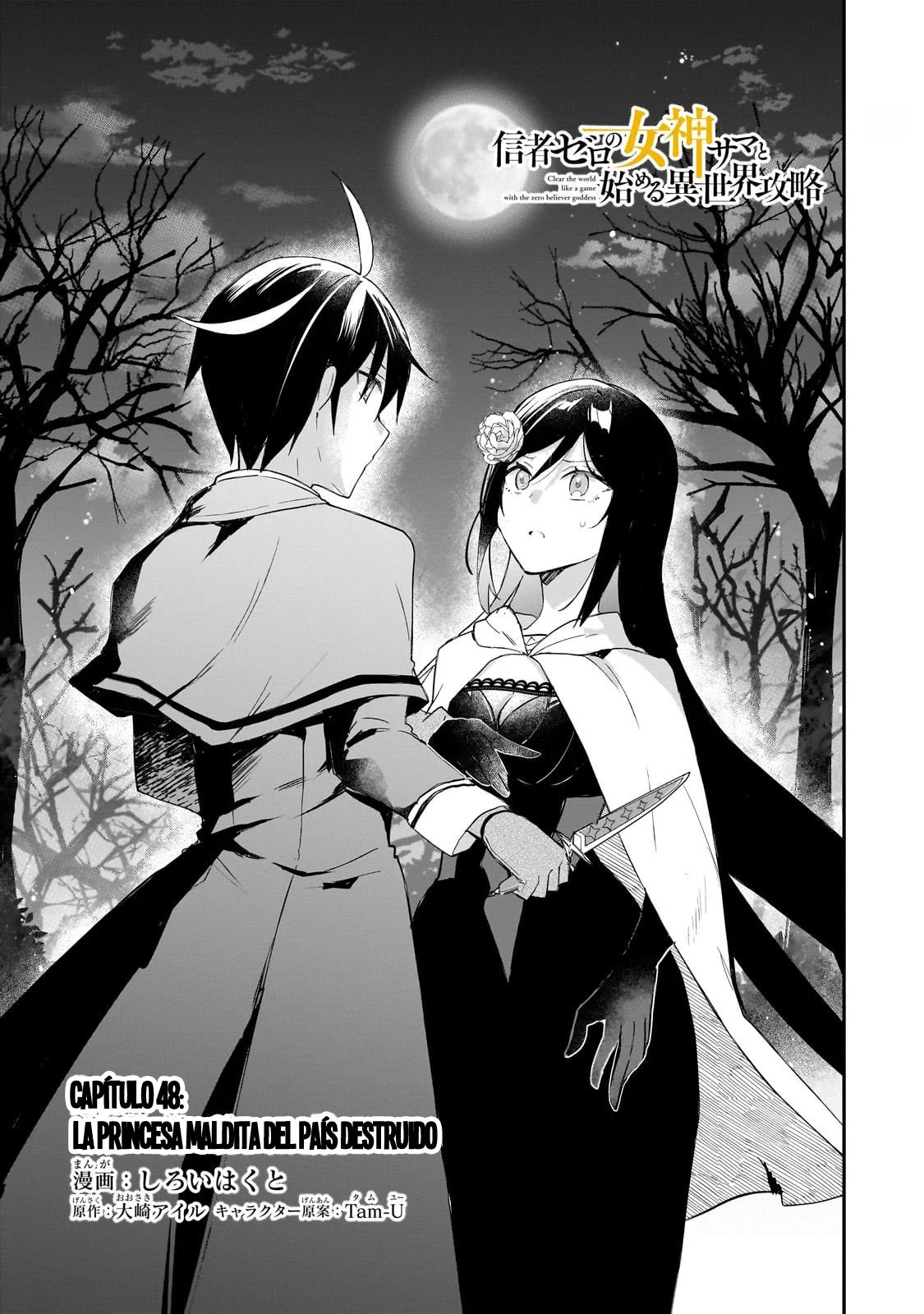 Shinja Zero no Megami-sama to Hajimeru Isekai Kouryaku Capítulo 48 - Page 3