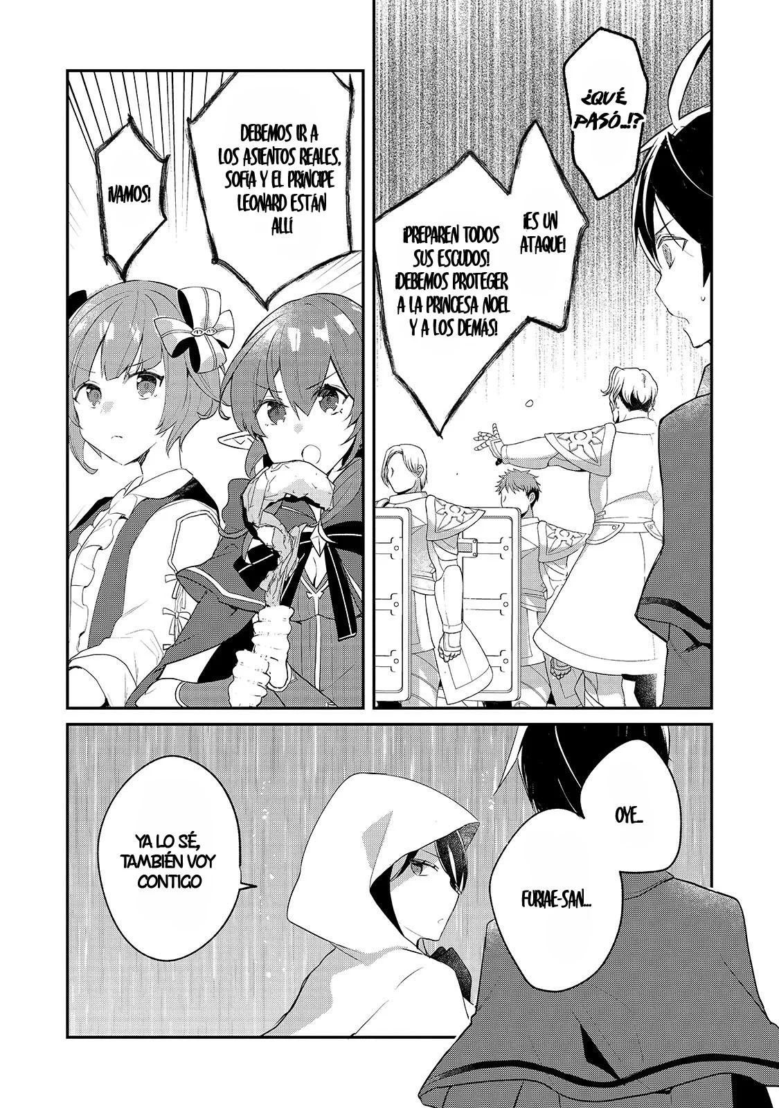 Shinja Zero no Megami-sama to Hajimeru Isekai Kouryaku Capítulo 49 - Page 12