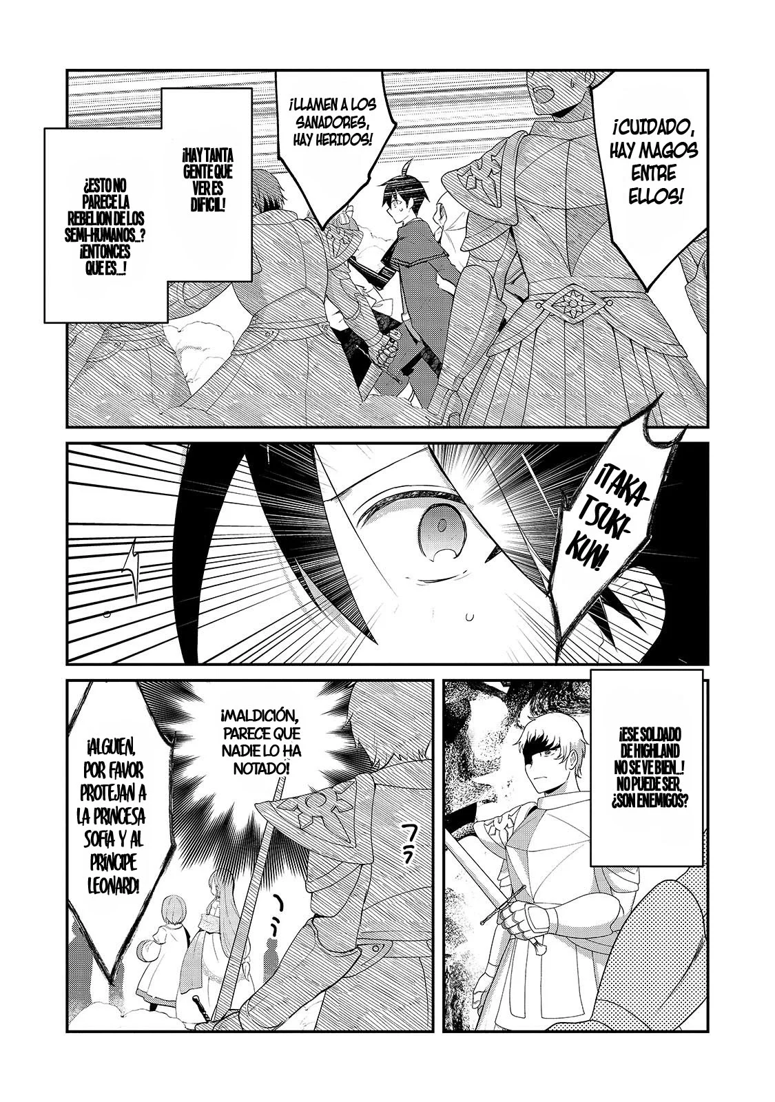 Shinja Zero no Megami-sama to Hajimeru Isekai Kouryaku Capítulo 49 - Page 13