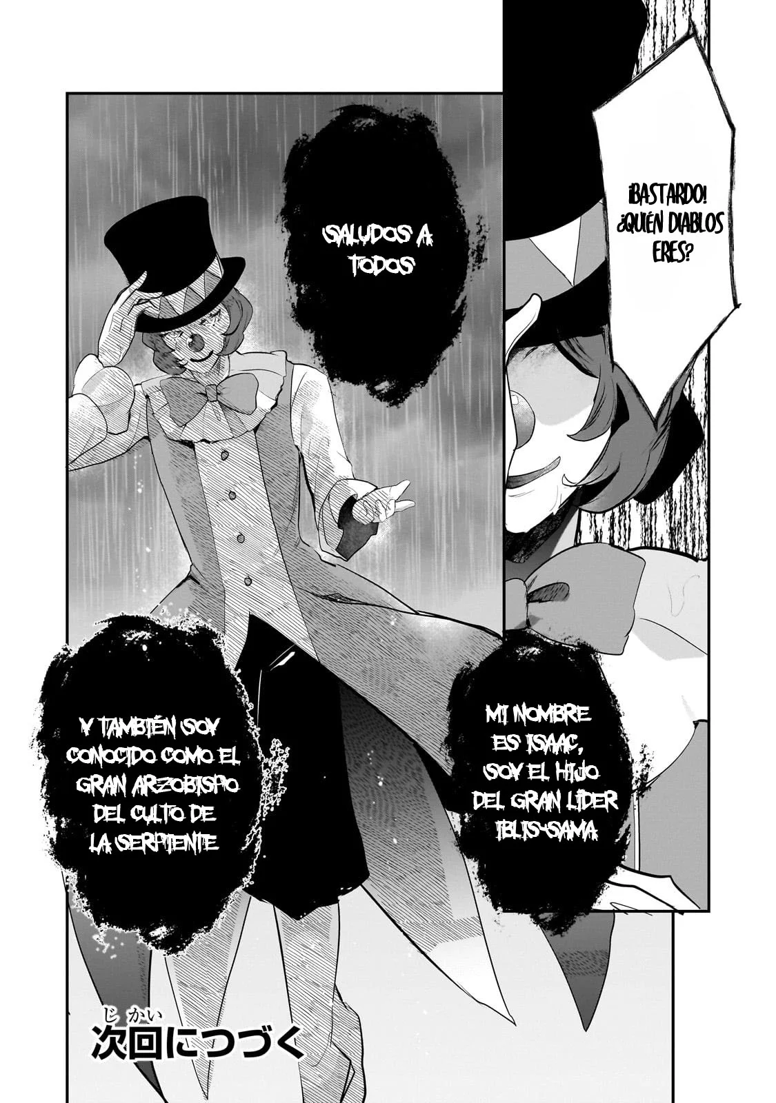 Shinja Zero no Megami-sama to Hajimeru Isekai Kouryaku Capítulo 49 - Page 27