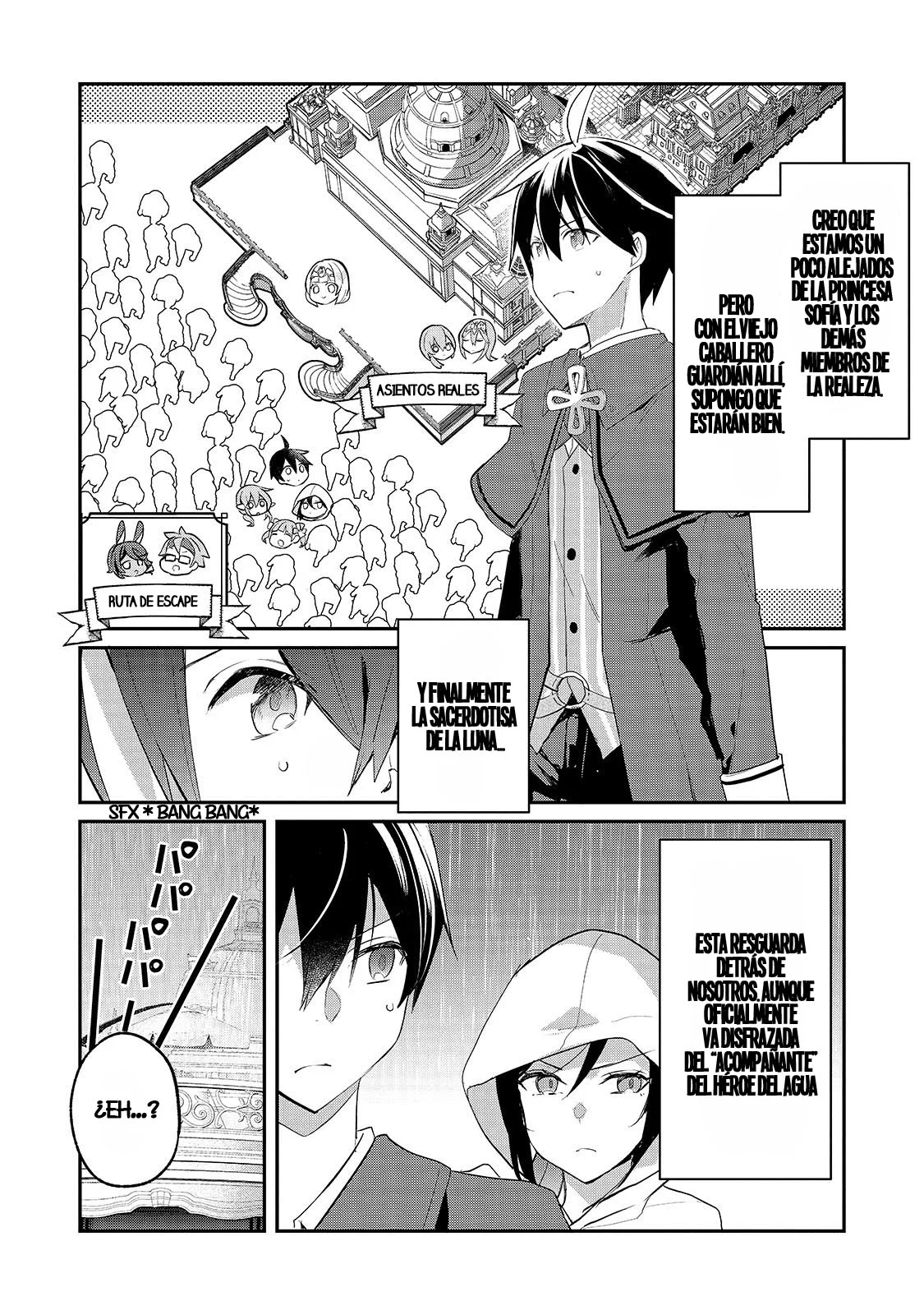 Shinja Zero no Megami-sama to Hajimeru Isekai Kouryaku Capítulo 49 - Page 7