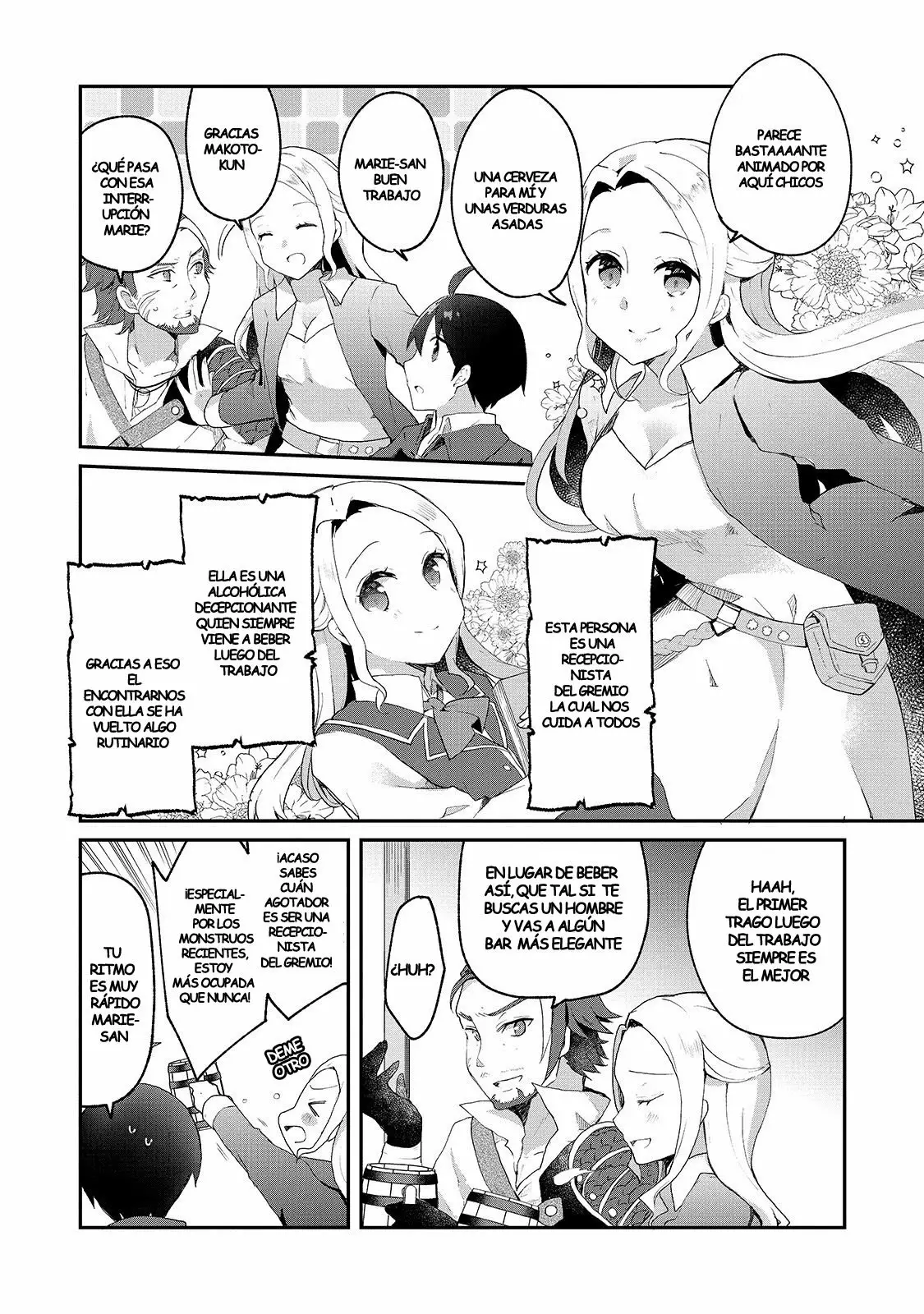 Shinja Zero no Megami-sama to Hajimeru Isekai Kouryaku Capítulo 5 - Page 13