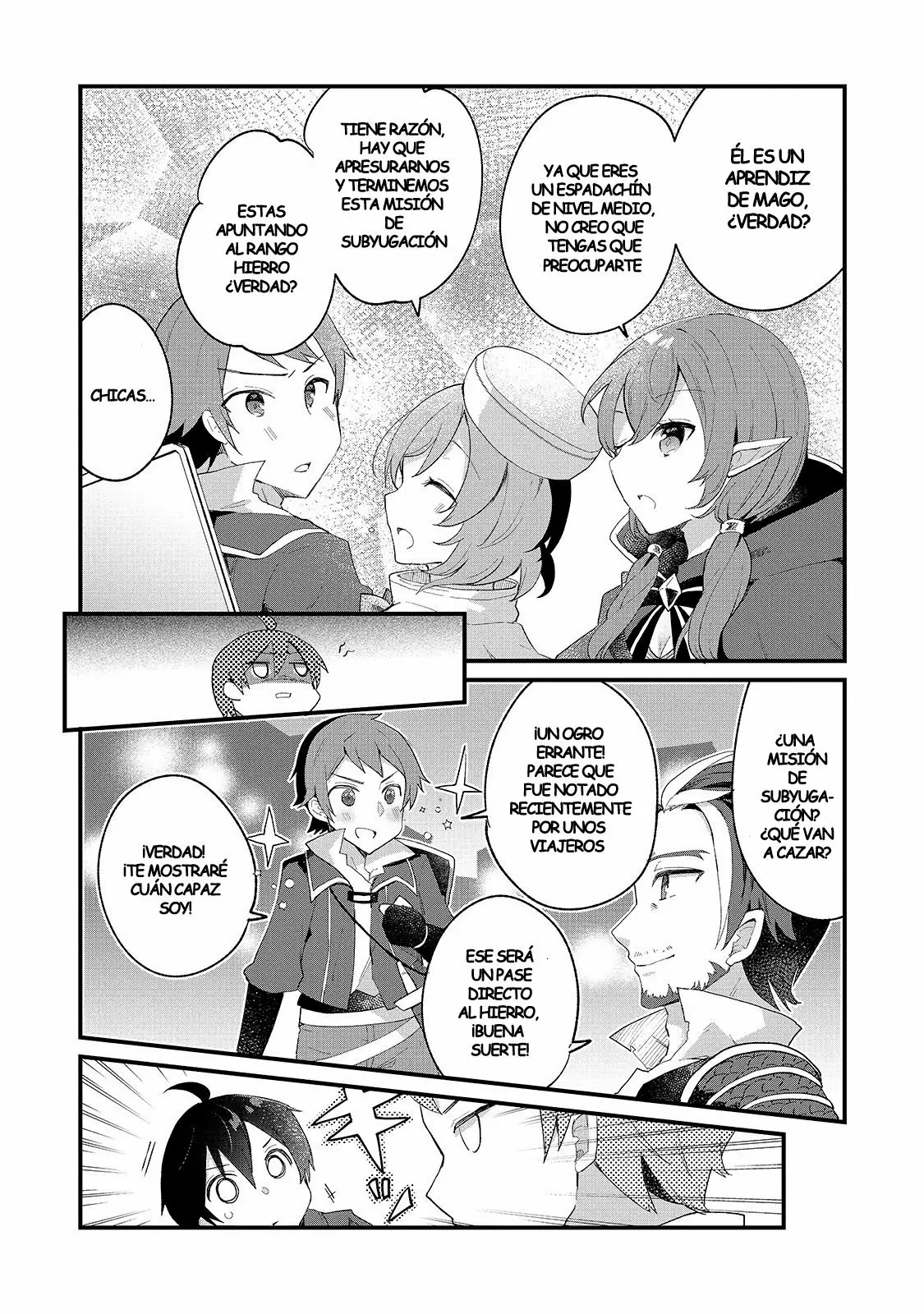 Shinja Zero no Megami-sama to Hajimeru Isekai Kouryaku Capítulo 5 - Page 19