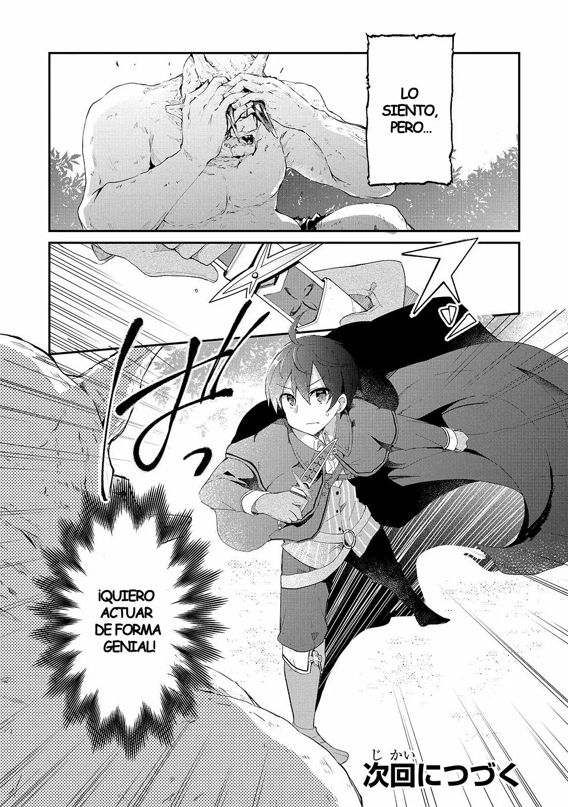Shinja Zero no Megami-sama to Hajimeru Isekai Kouryaku Capítulo 5 - Page 30
