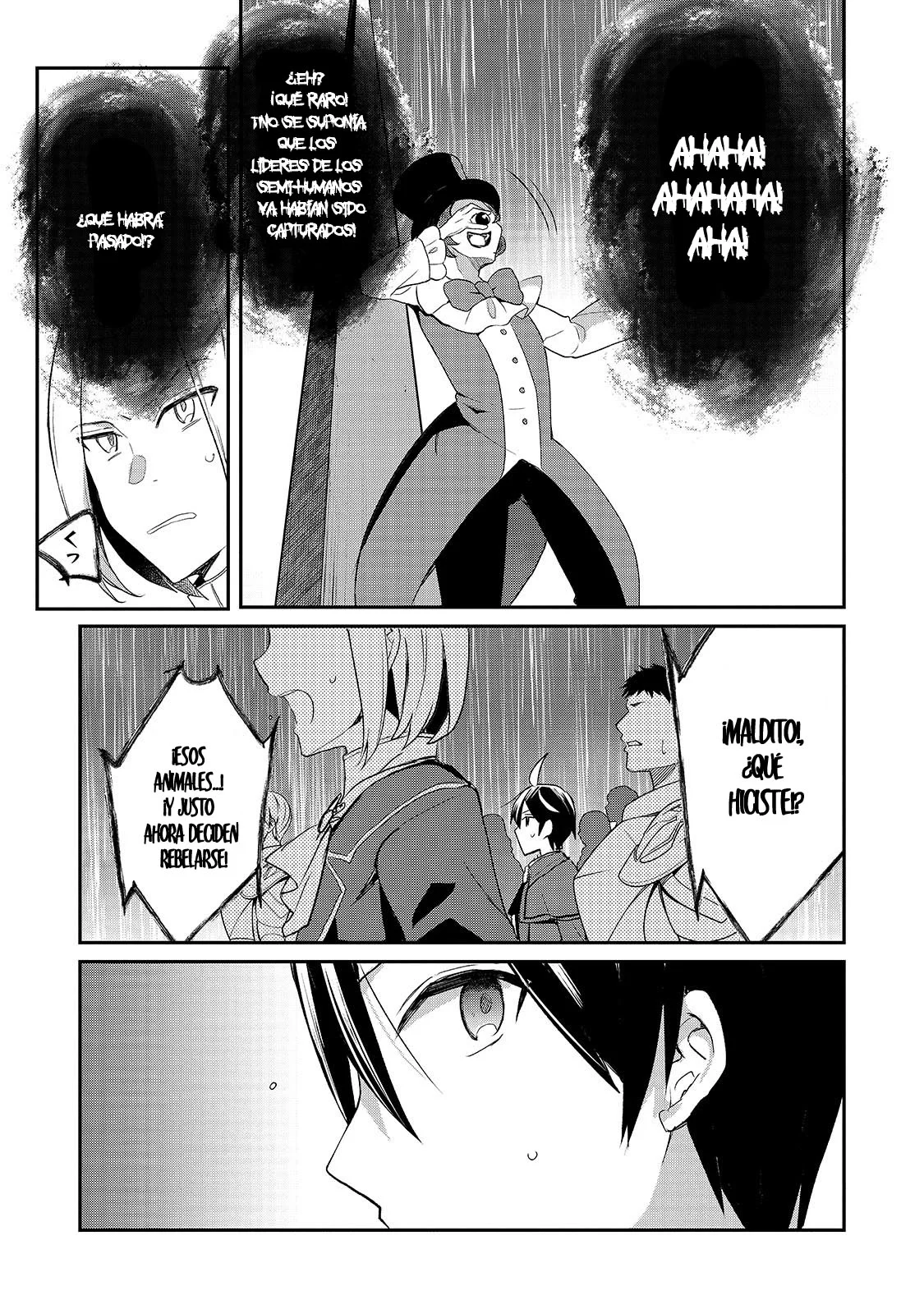 Shinja Zero no Megami-sama to Hajimeru Isekai Kouryaku Capítulo 50 - Page 11
