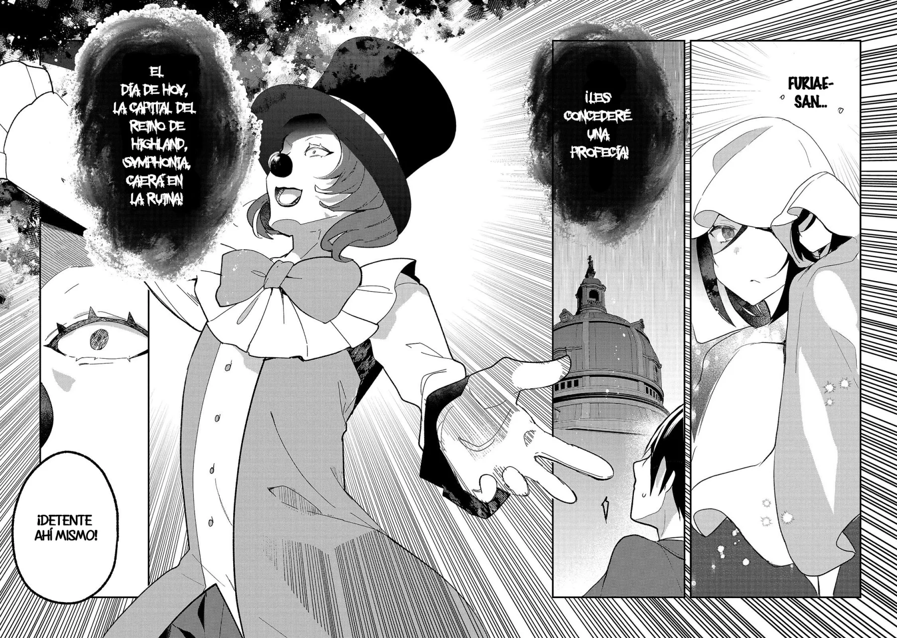 Shinja Zero no Megami-sama to Hajimeru Isekai Kouryaku Capítulo 50 - Page 12