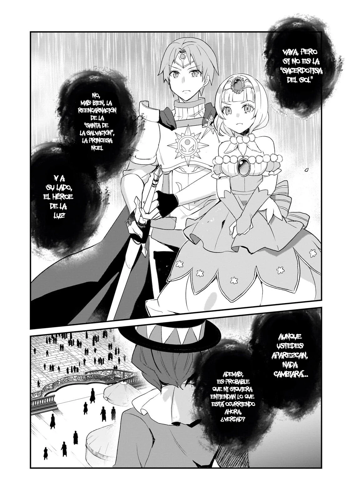 Shinja Zero no Megami-sama to Hajimeru Isekai Kouryaku Capítulo 50 - Page 13