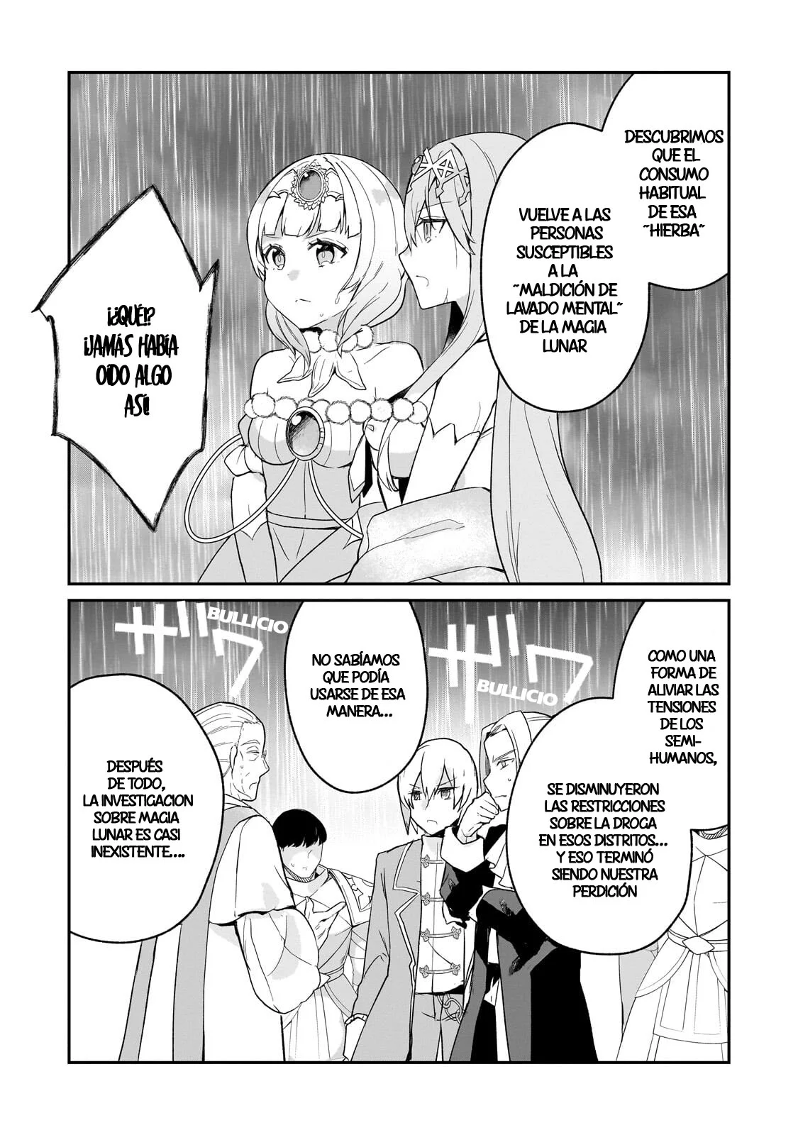 Shinja Zero no Megami-sama to Hajimeru Isekai Kouryaku Capítulo 50 - Page 15