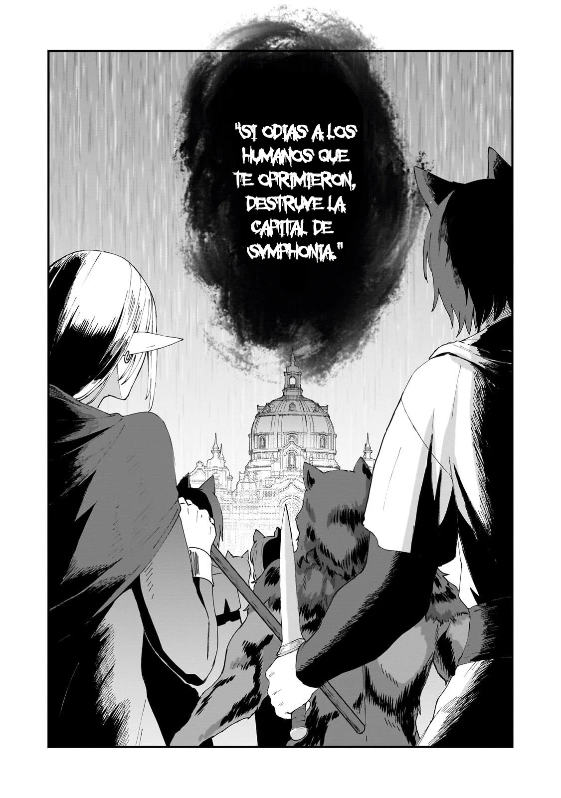 Shinja Zero no Megami-sama to Hajimeru Isekai Kouryaku Capítulo 50 - Page 17