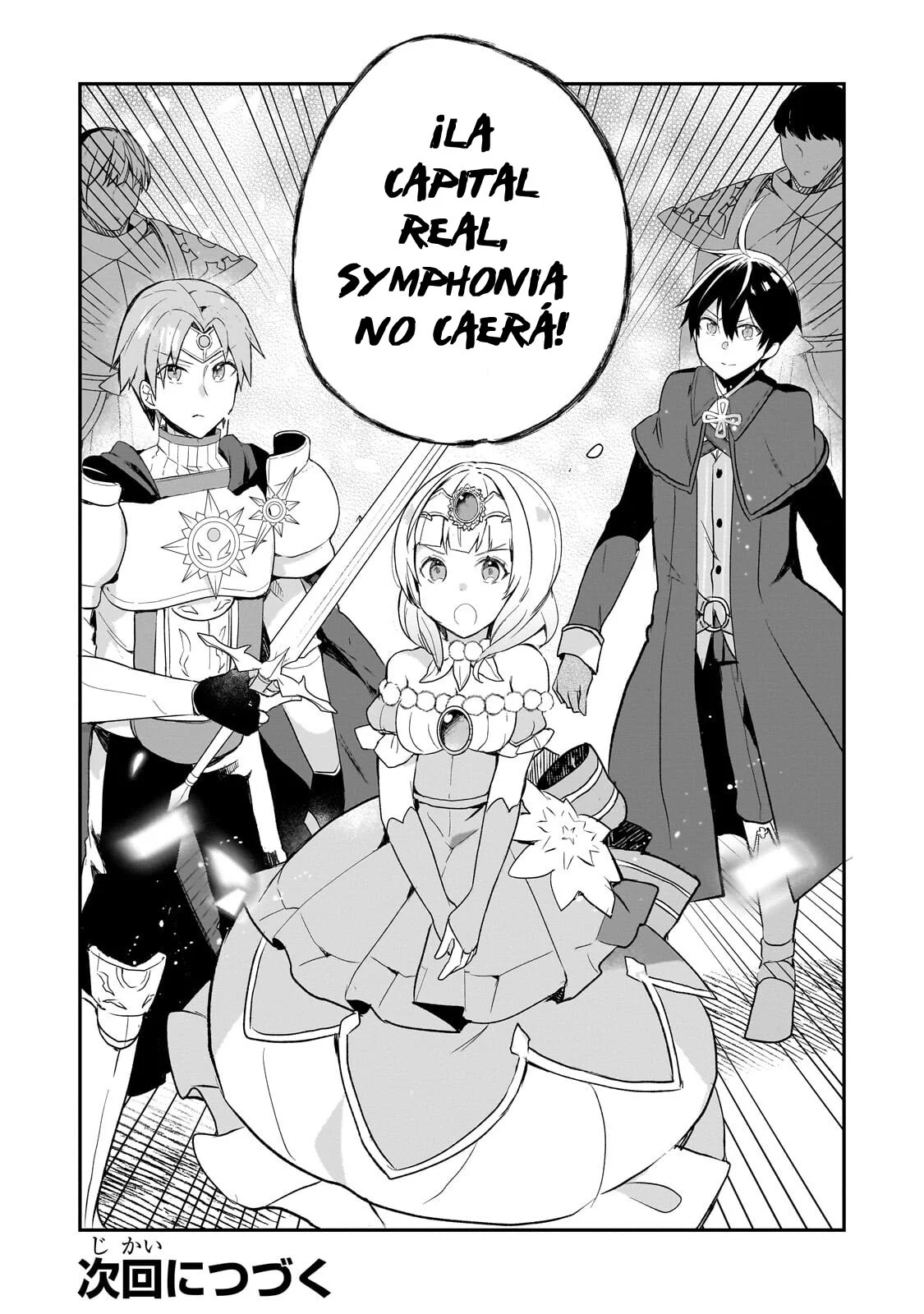 Shinja Zero no Megami-sama to Hajimeru Isekai Kouryaku Capítulo 50 - Page 23