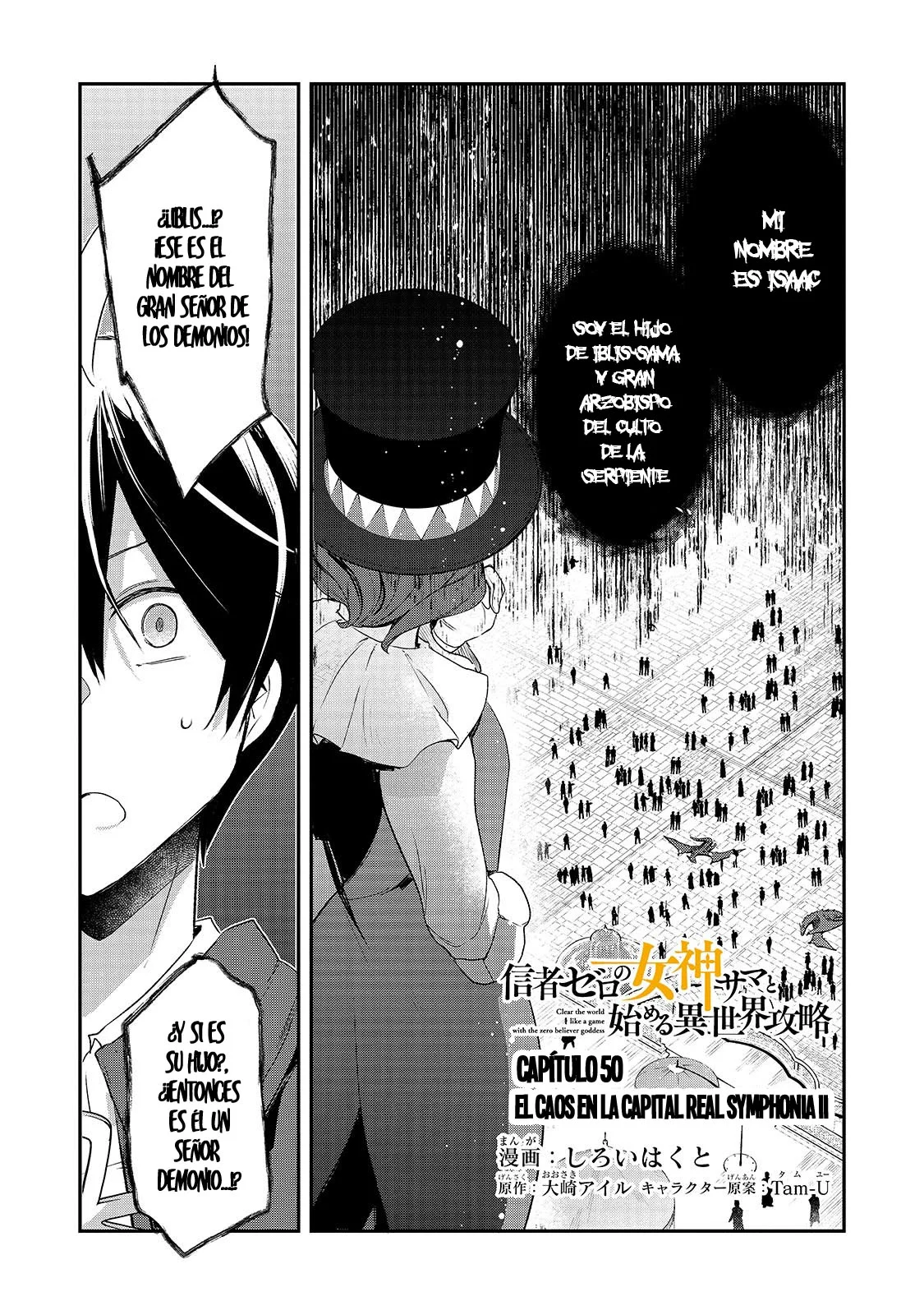 Shinja Zero no Megami-sama to Hajimeru Isekai Kouryaku Capítulo 50 - Page 3