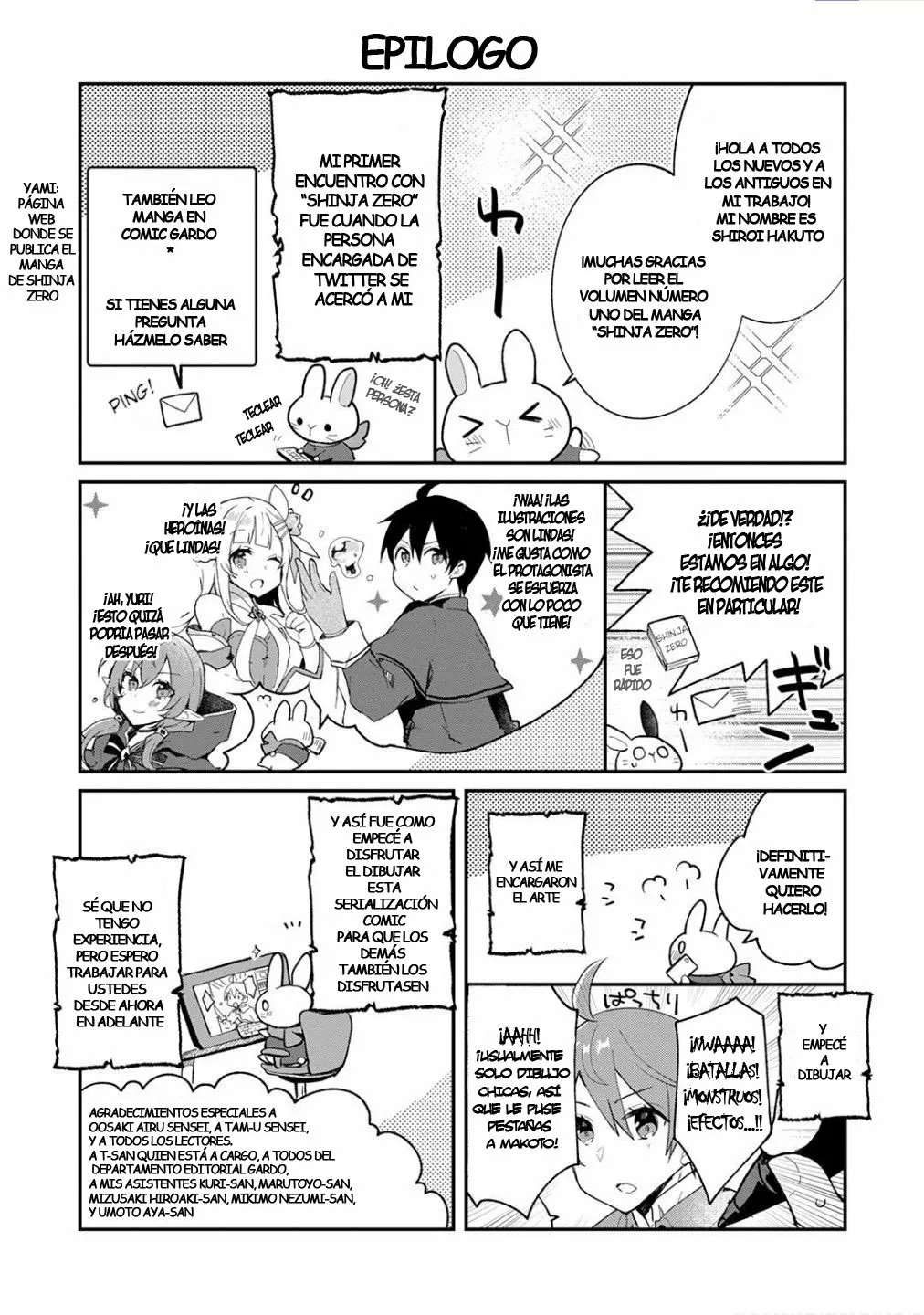 Shinja Zero no Megami-sama to Hajimeru Isekai Kouryaku Capítulo 6.5 - Page 5