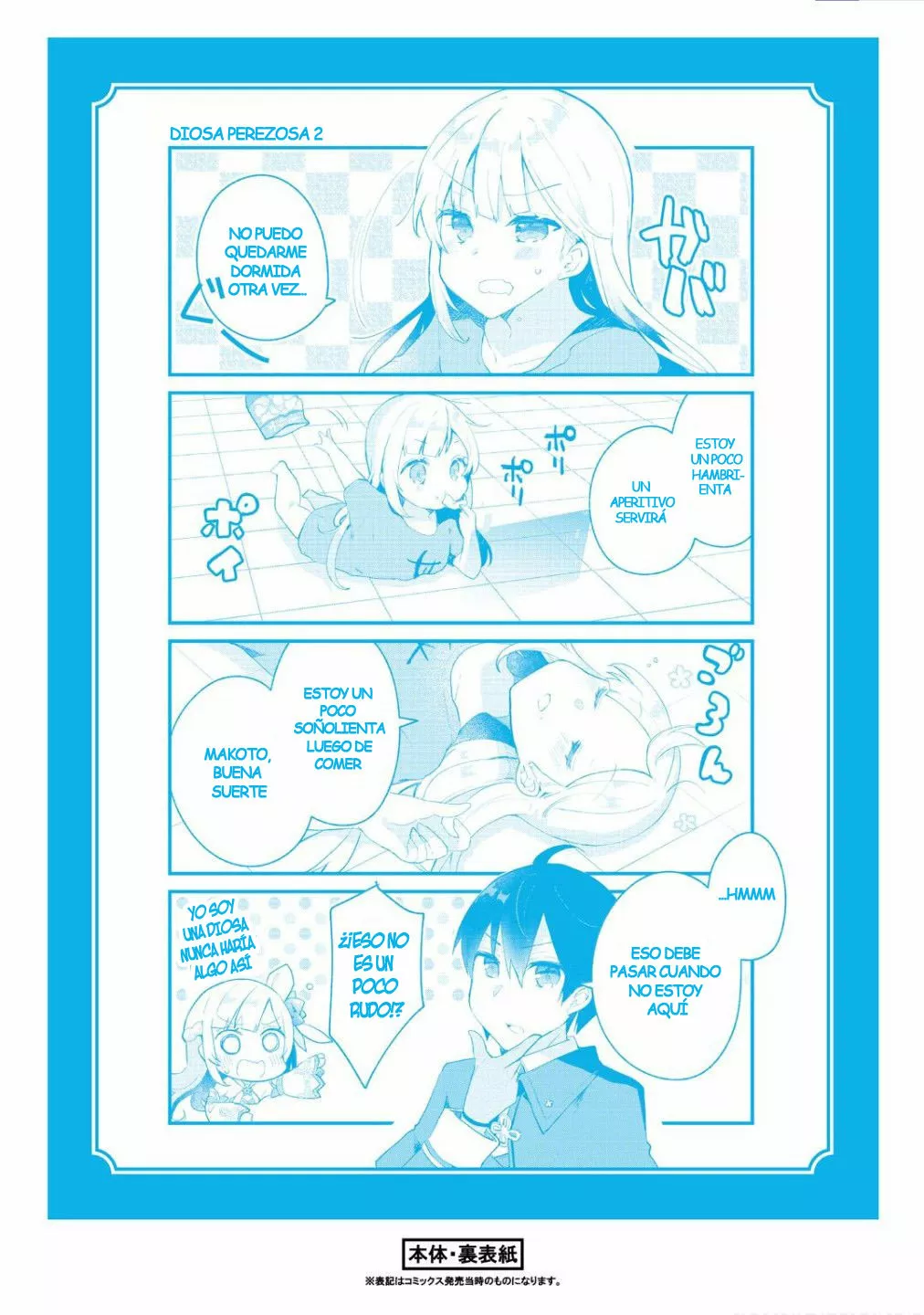 Shinja Zero no Megami-sama to Hajimeru Isekai Kouryaku Capítulo 6.5 - Page 7