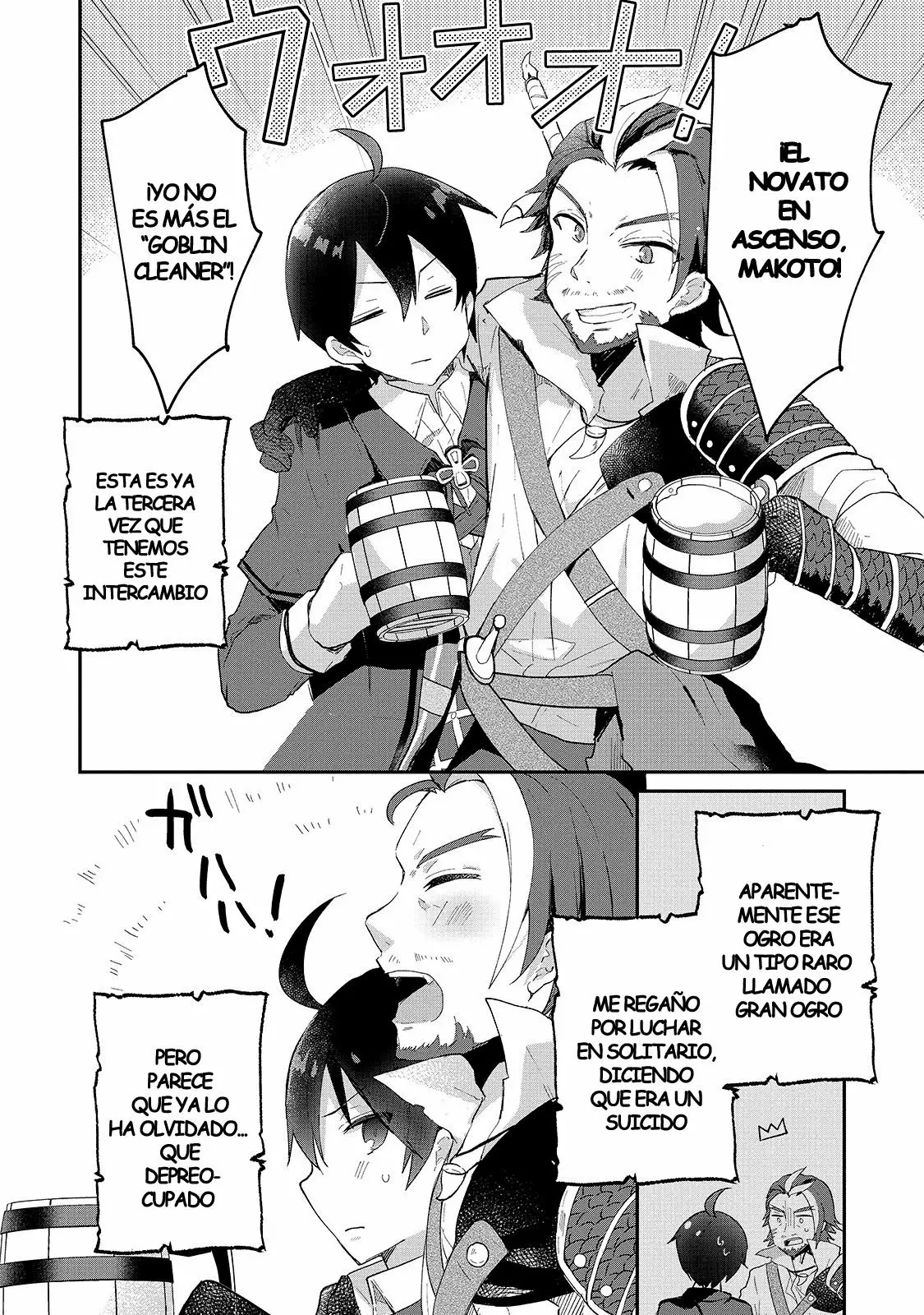 Shinja Zero no Megami-sama to Hajimeru Isekai Kouryaku Capítulo 6 - Page 15
