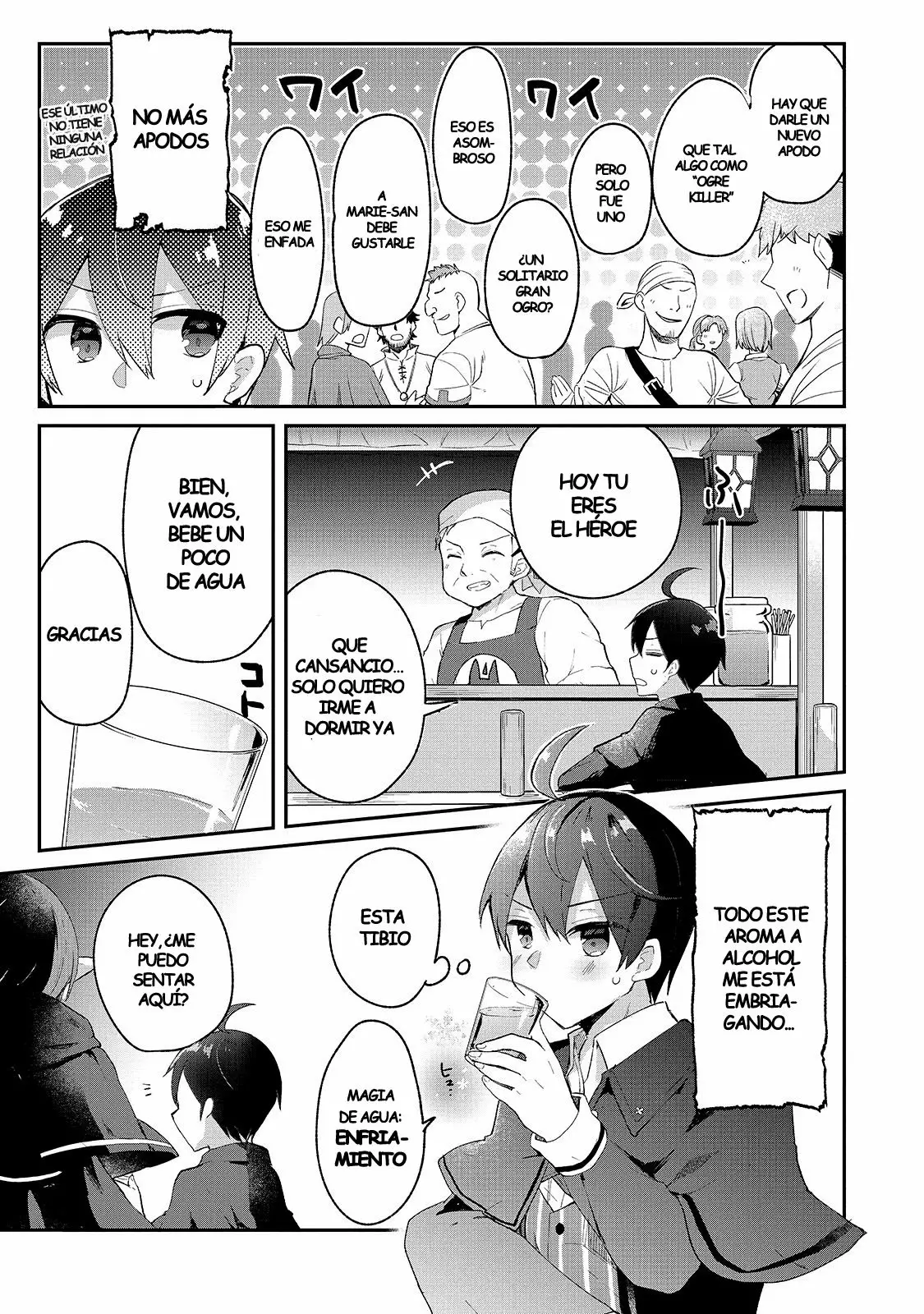 Shinja Zero no Megami-sama to Hajimeru Isekai Kouryaku Capítulo 6 - Page 16