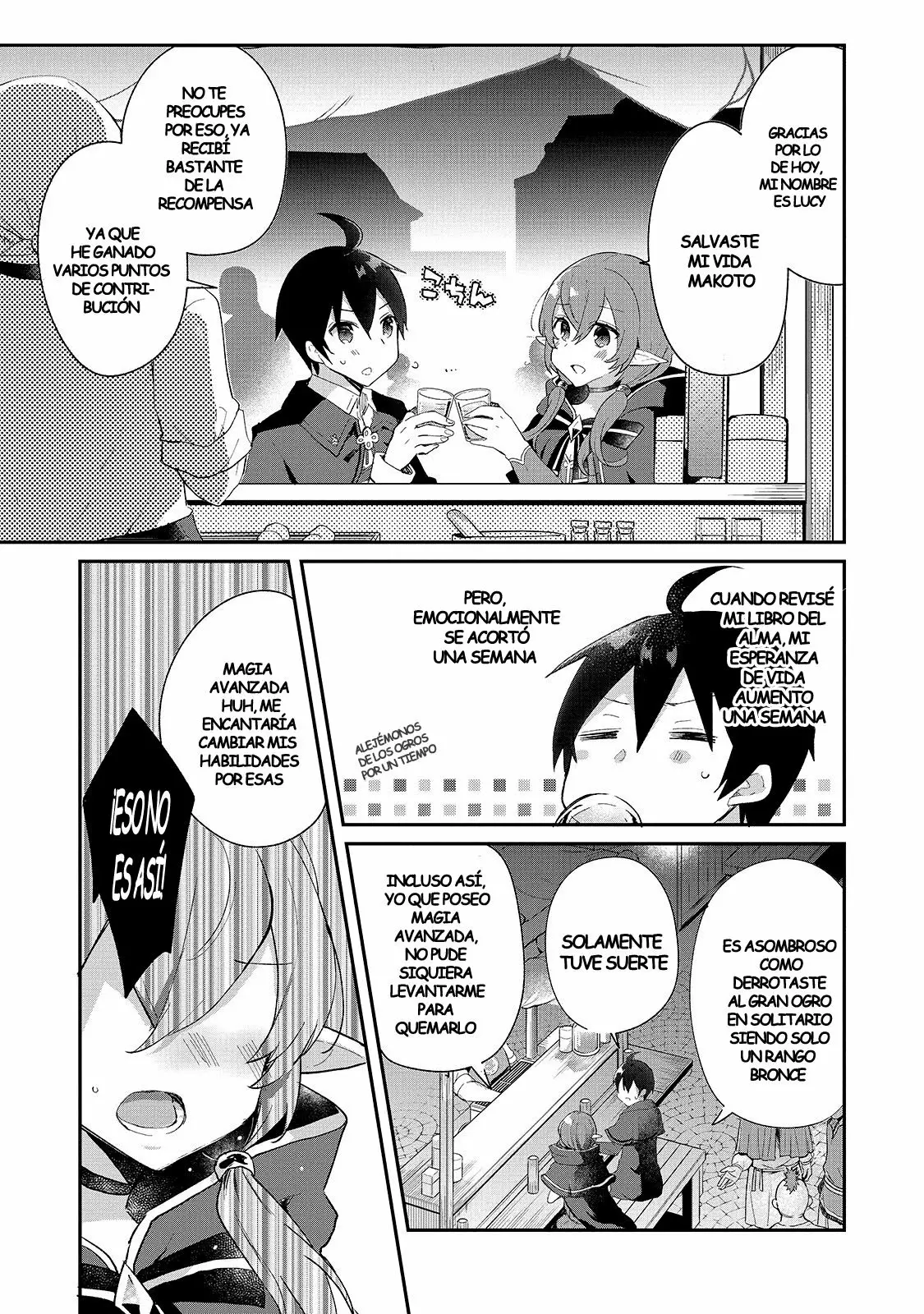 Shinja Zero no Megami-sama to Hajimeru Isekai Kouryaku Capítulo 6 - Page 18