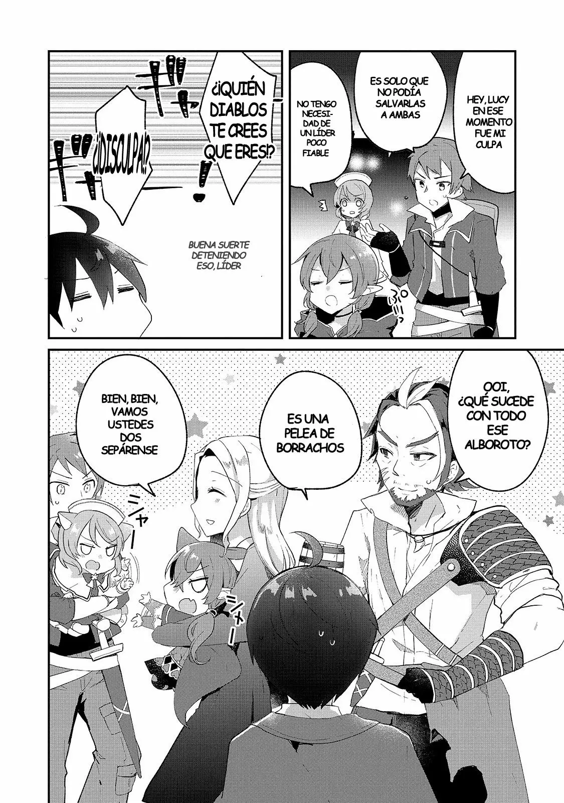 Shinja Zero no Megami-sama to Hajimeru Isekai Kouryaku Capítulo 6 - Page 23