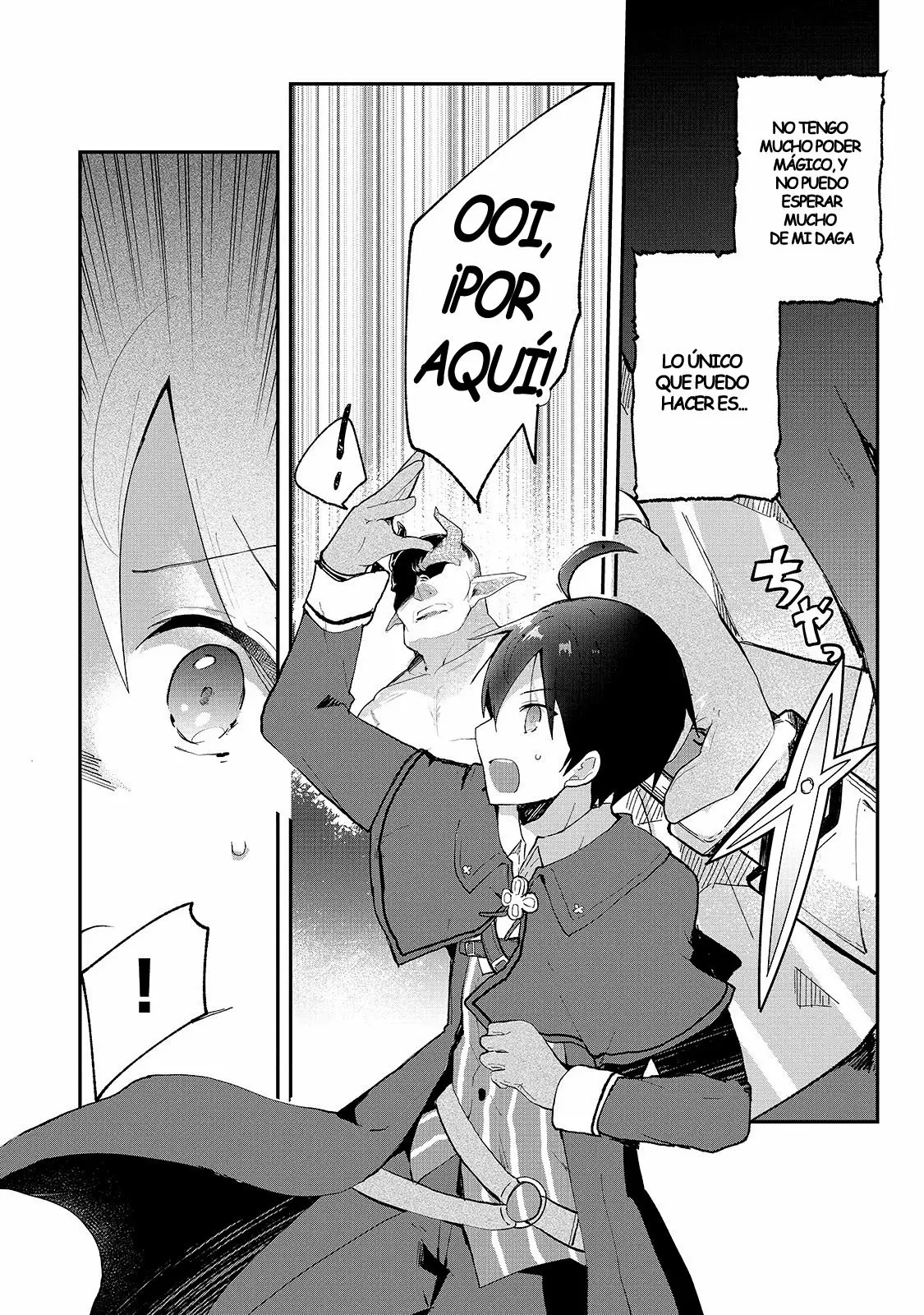 Shinja Zero no Megami-sama to Hajimeru Isekai Kouryaku Capítulo 6 - Page 5