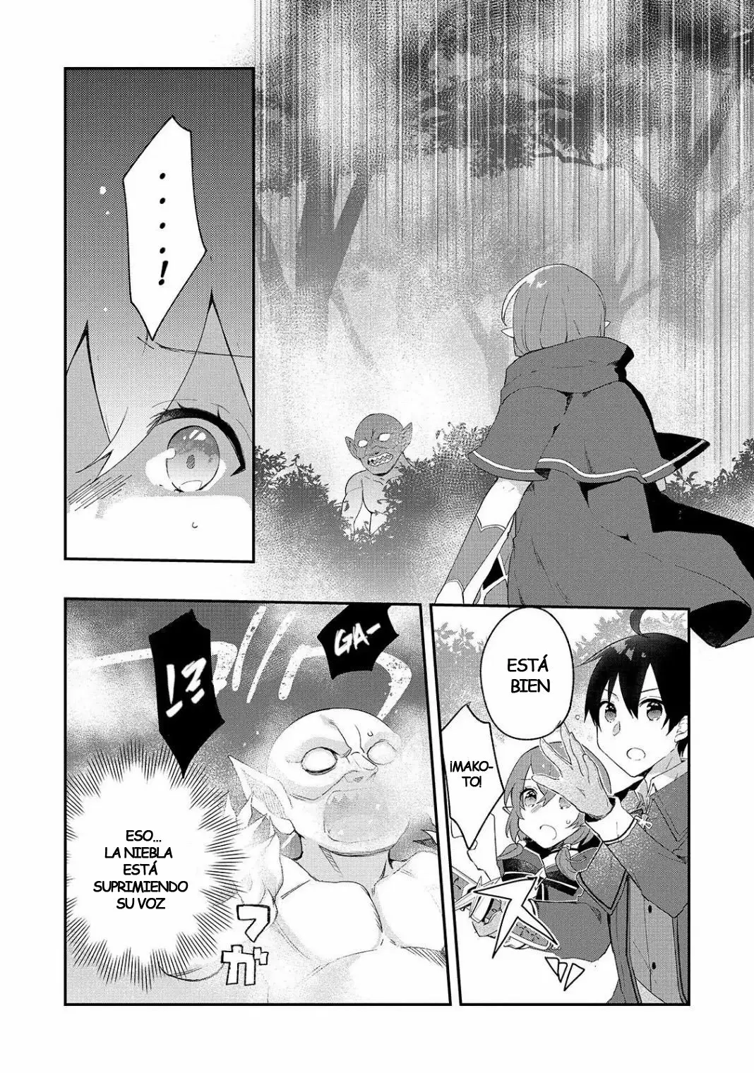 Shinja Zero no Megami-sama to Hajimeru Isekai Kouryaku Capítulo 7 - Page 12