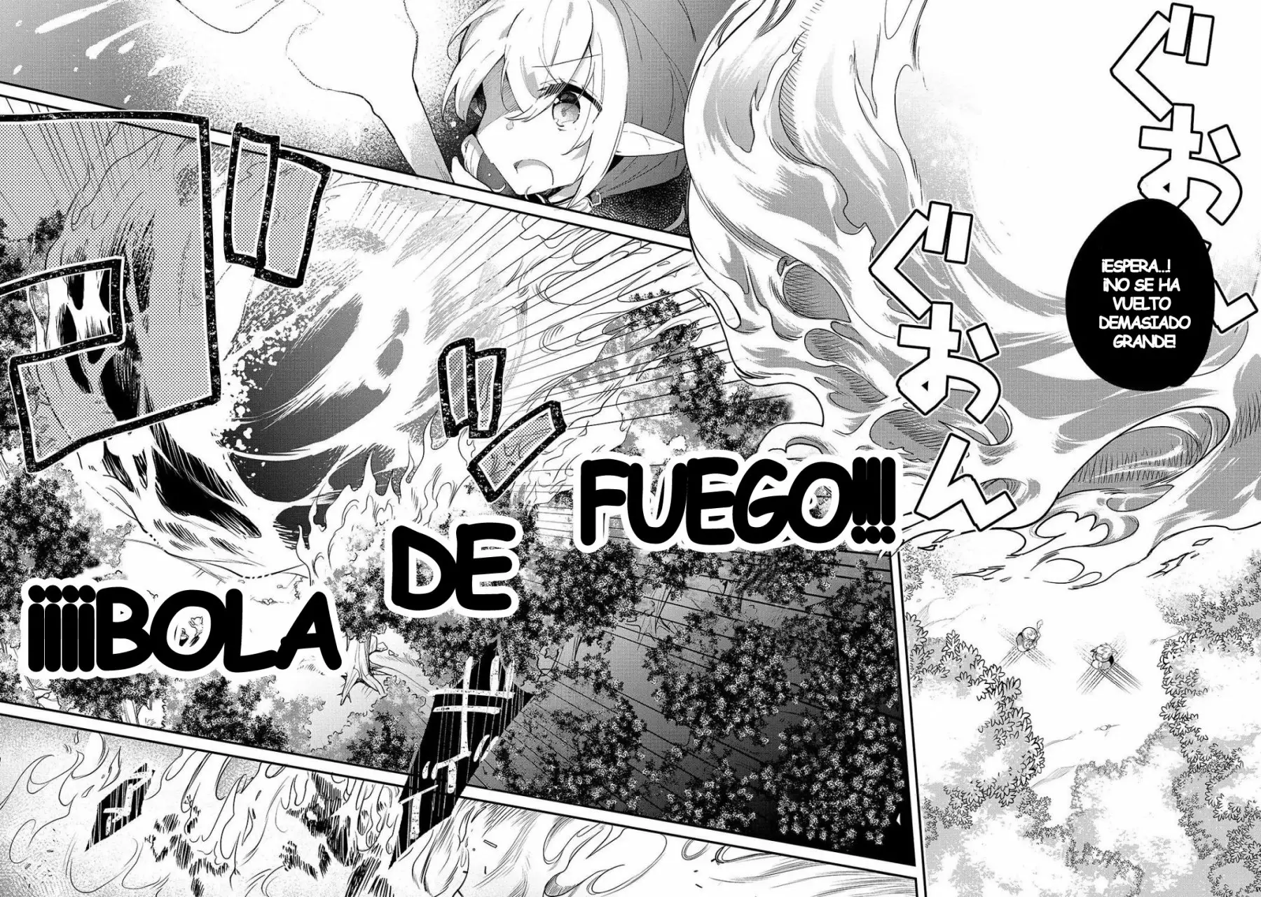 Shinja Zero no Megami-sama to Hajimeru Isekai Kouryaku Capítulo 7 - Page 16