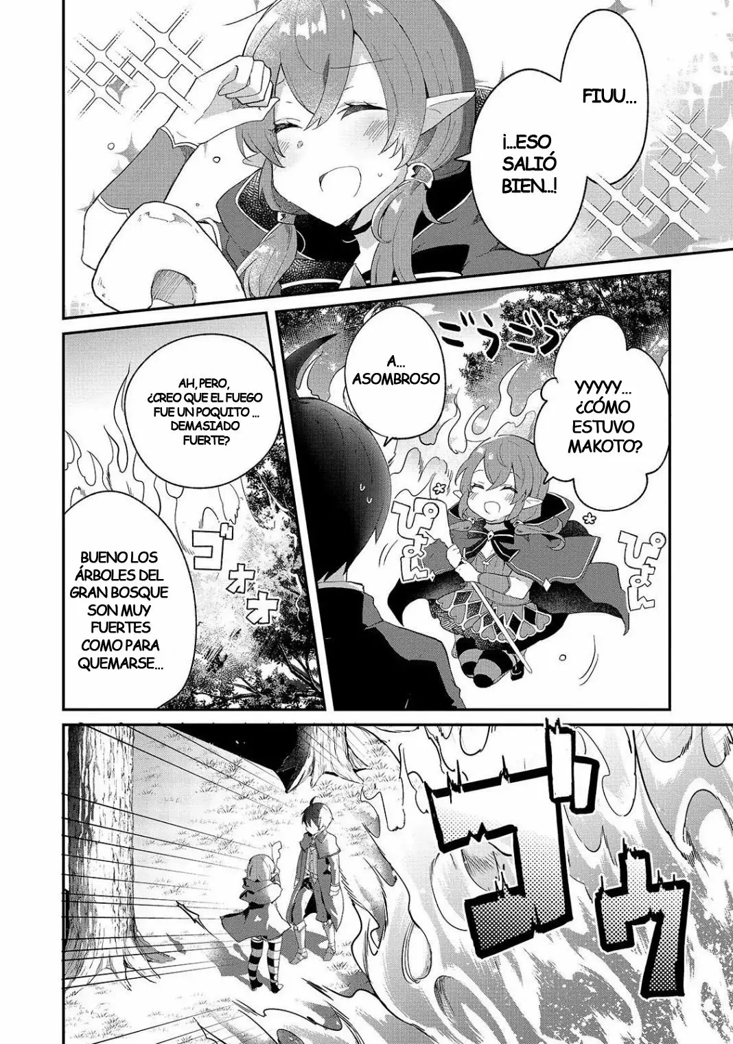 Shinja Zero no Megami-sama to Hajimeru Isekai Kouryaku Capítulo 7 - Page 17