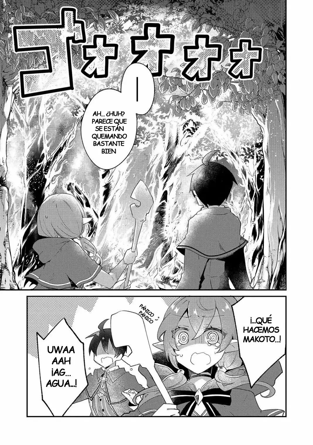 Shinja Zero no Megami-sama to Hajimeru Isekai Kouryaku Capítulo 7 - Page 18