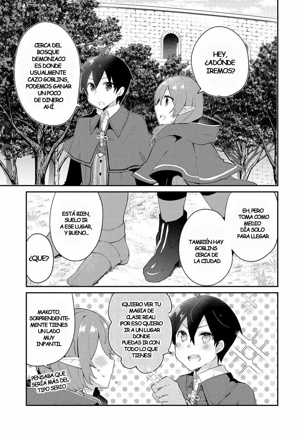 Shinja Zero no Megami-sama to Hajimeru Isekai Kouryaku Capítulo 7 - Page 4