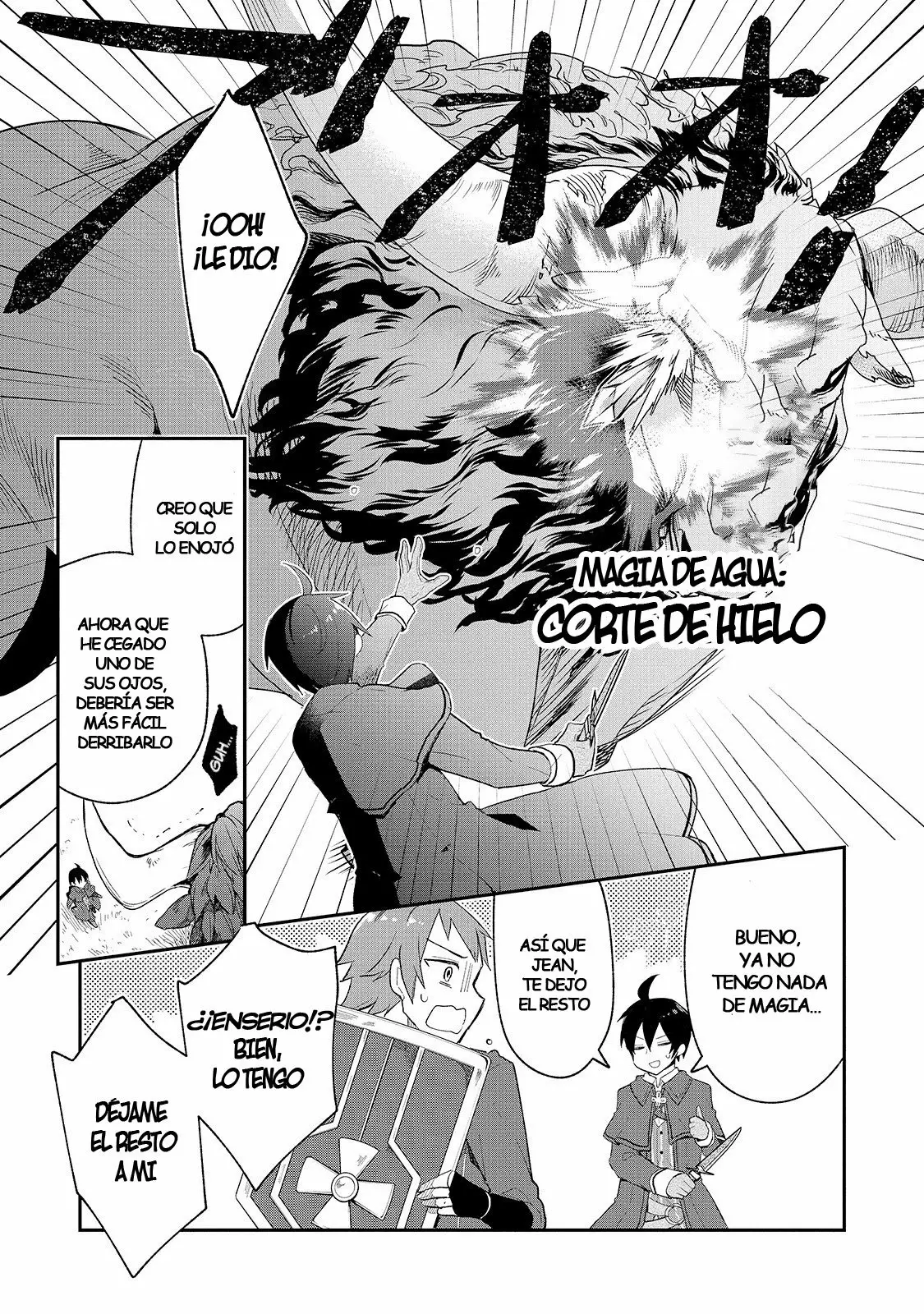 Shinja Zero no Megami-sama to Hajimeru Isekai Kouryaku Capítulo 8 - Page 16