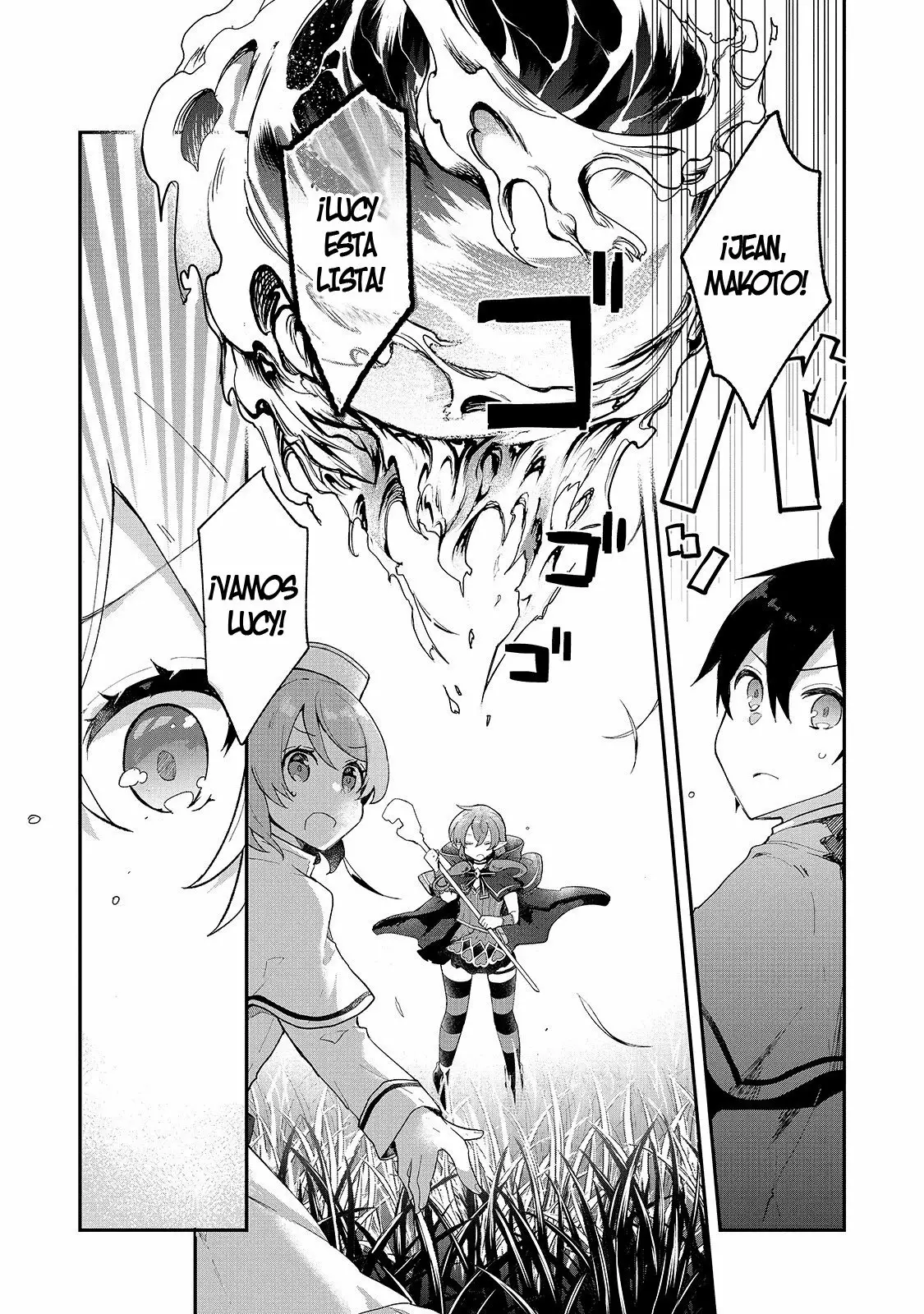 Shinja Zero no Megami-sama to Hajimeru Isekai Kouryaku Capítulo 8 - Page 18