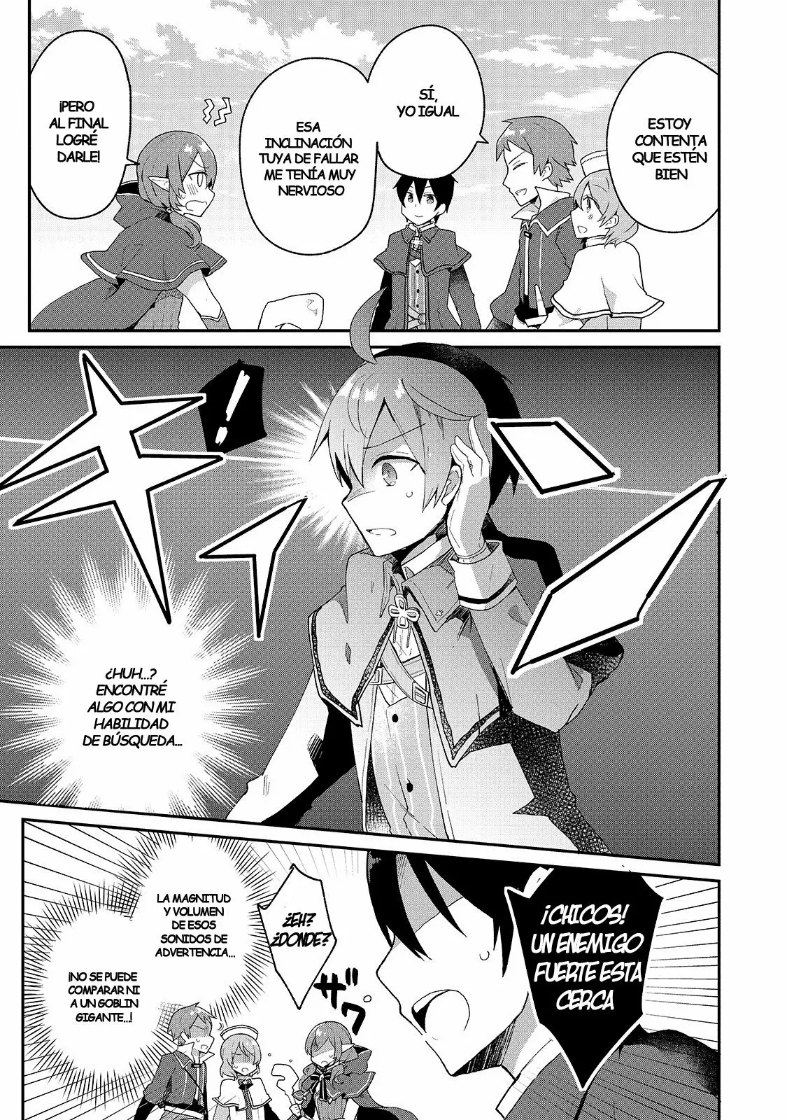 Shinja Zero no Megami-sama to Hajimeru Isekai Kouryaku Capítulo 8 - Page 21