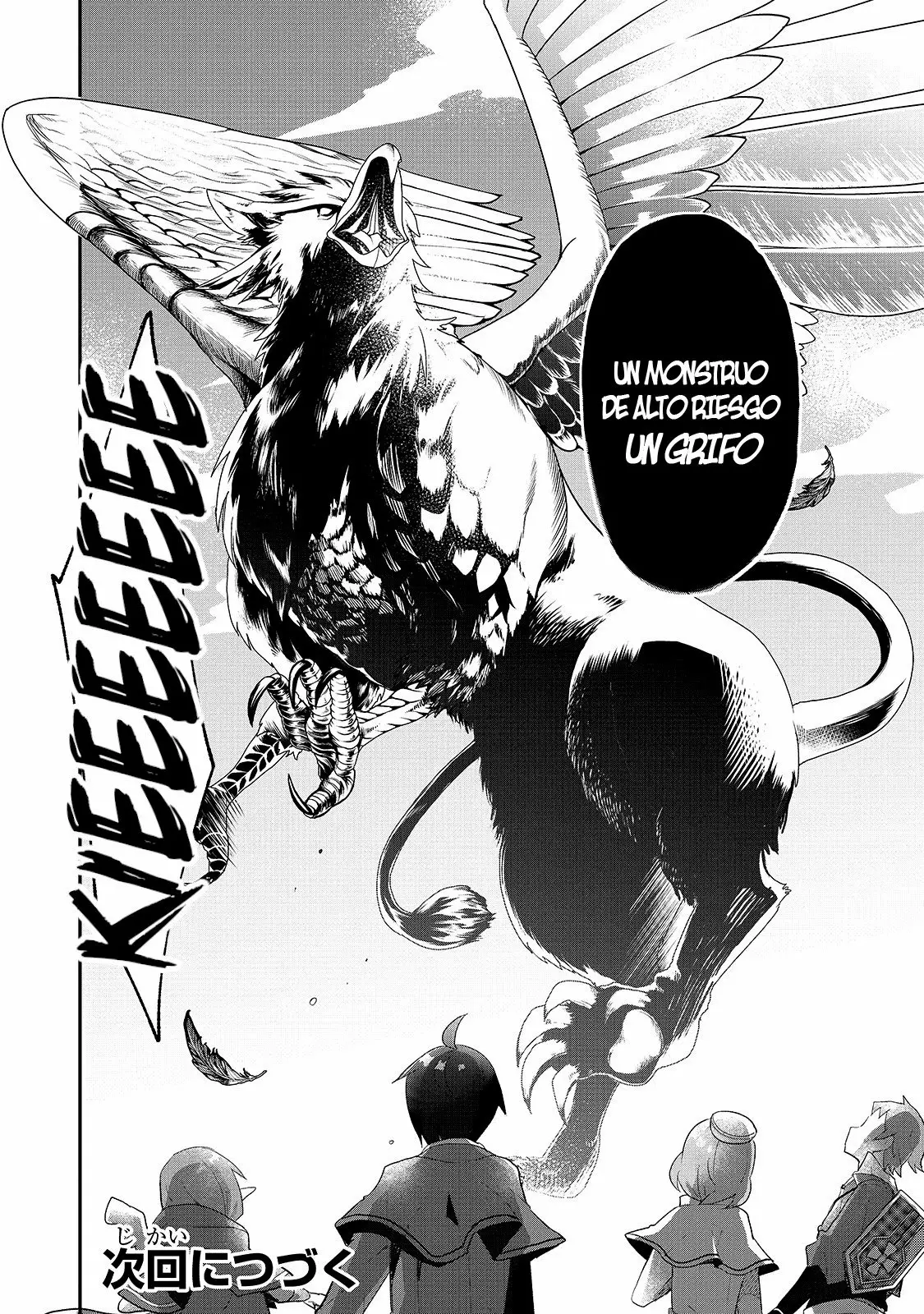 Shinja Zero no Megami-sama to Hajimeru Isekai Kouryaku Capítulo 8 - Page 23