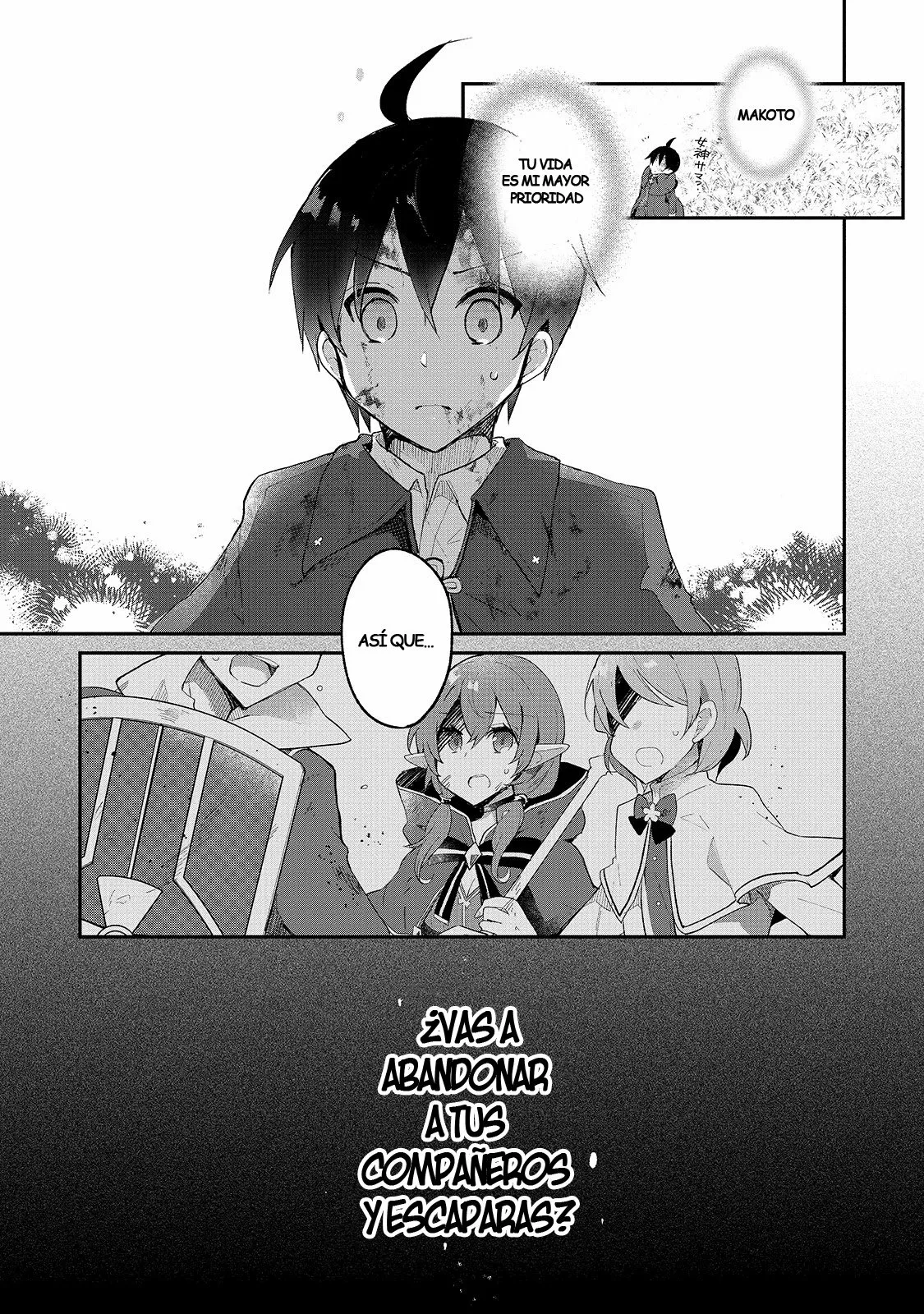 Shinja Zero no Megami-sama to Hajimeru Isekai Kouryaku Capítulo 9 - Page 13