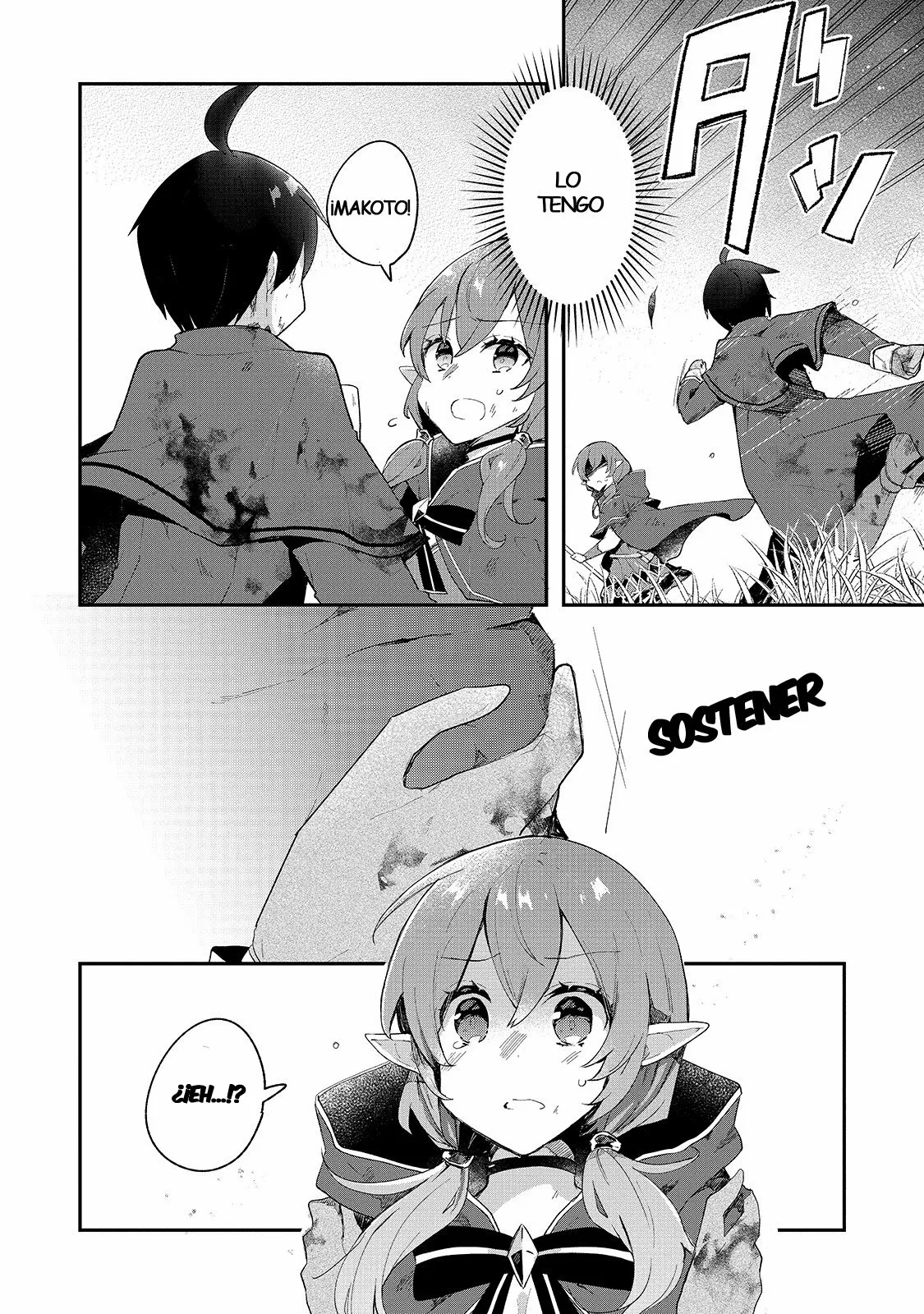Shinja Zero no Megami-sama to Hajimeru Isekai Kouryaku Capítulo 9 - Page 16