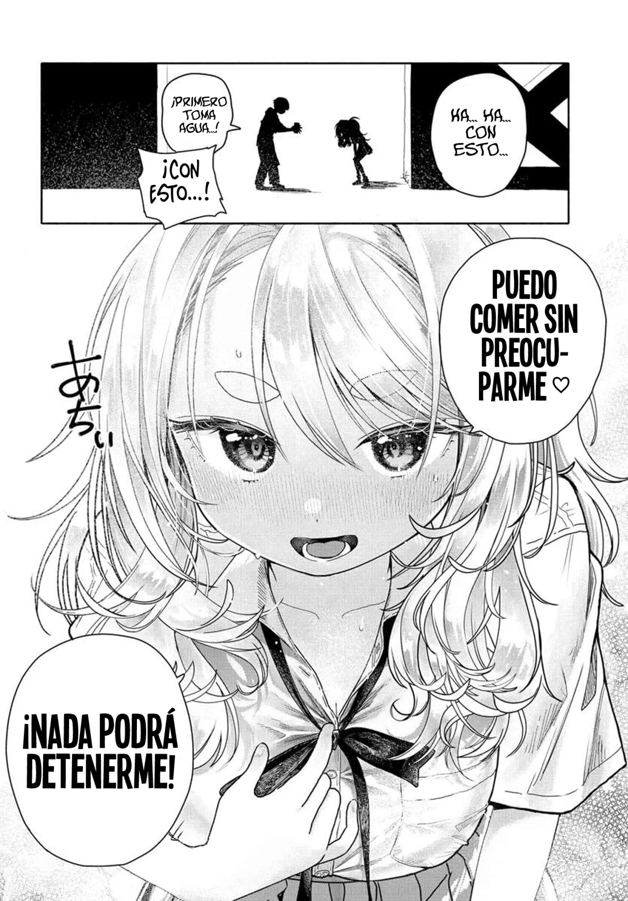 Una clienta habitual quiere divertirse Capítulo 20.2 - Page 7