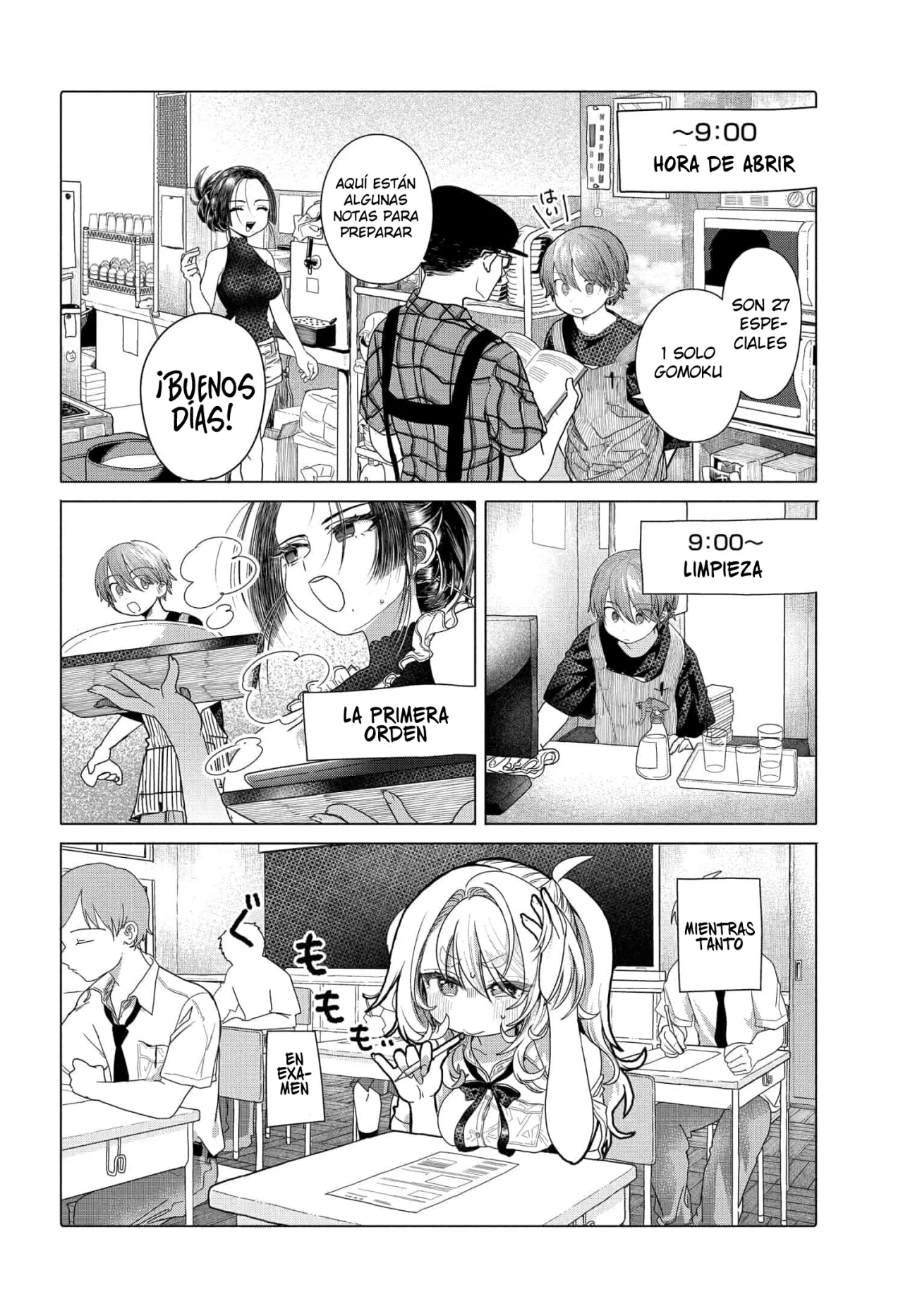 Una clienta habitual quiere divertirse Capítulo 32 - Page 3