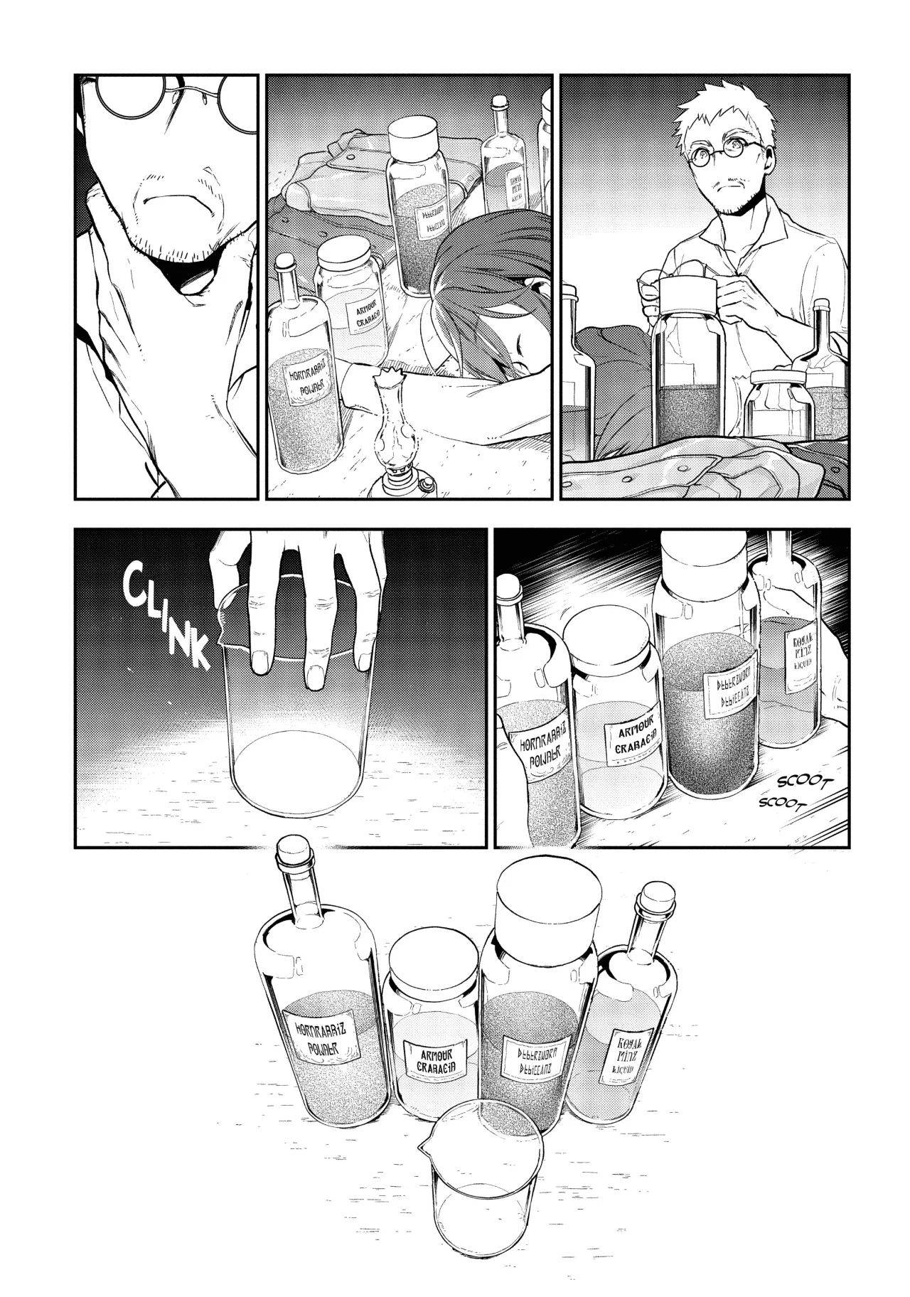 Madougushi Dahliya wa Utsumukanai Capítulo 1.1 - Page 25