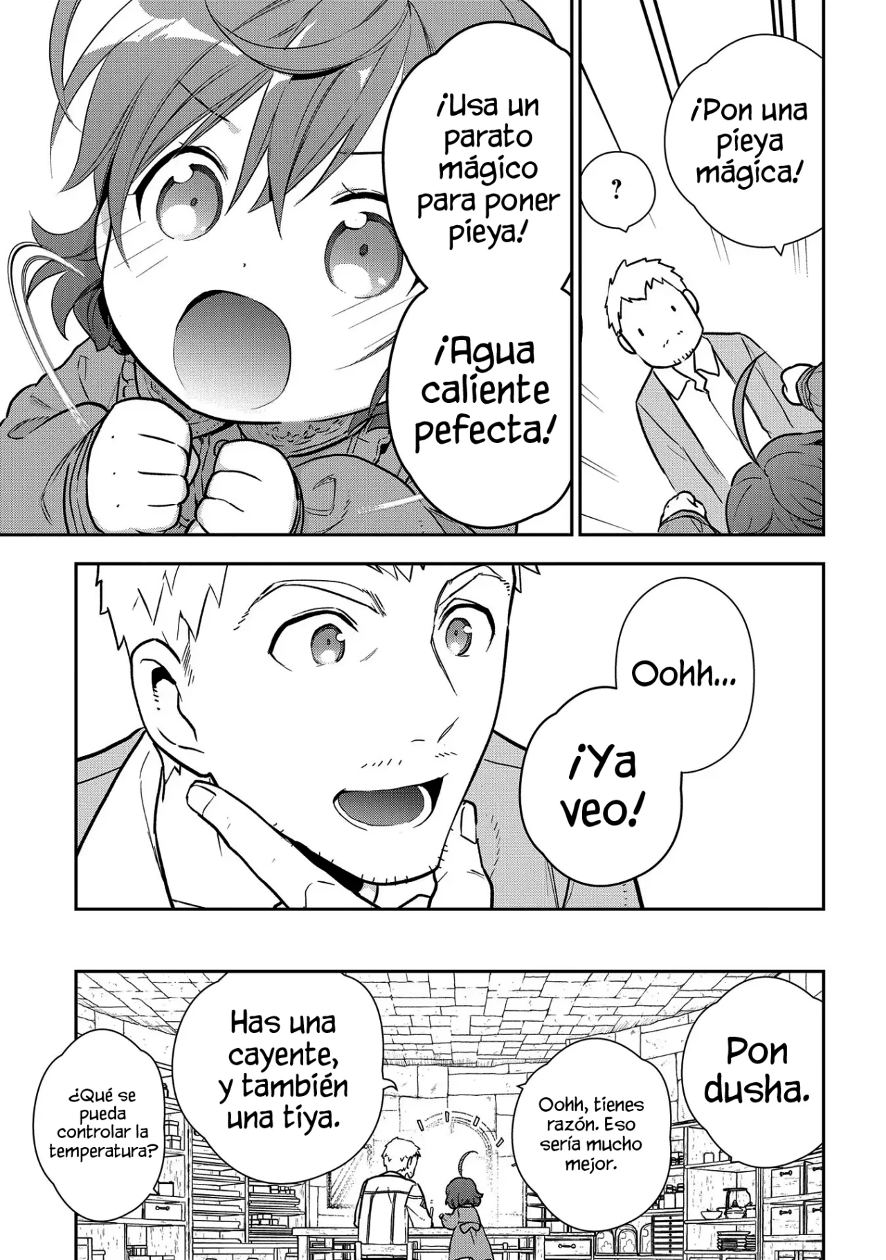 Madougushi Dahliya wa Utsumukanai Capítulo 3.5 - Page 4